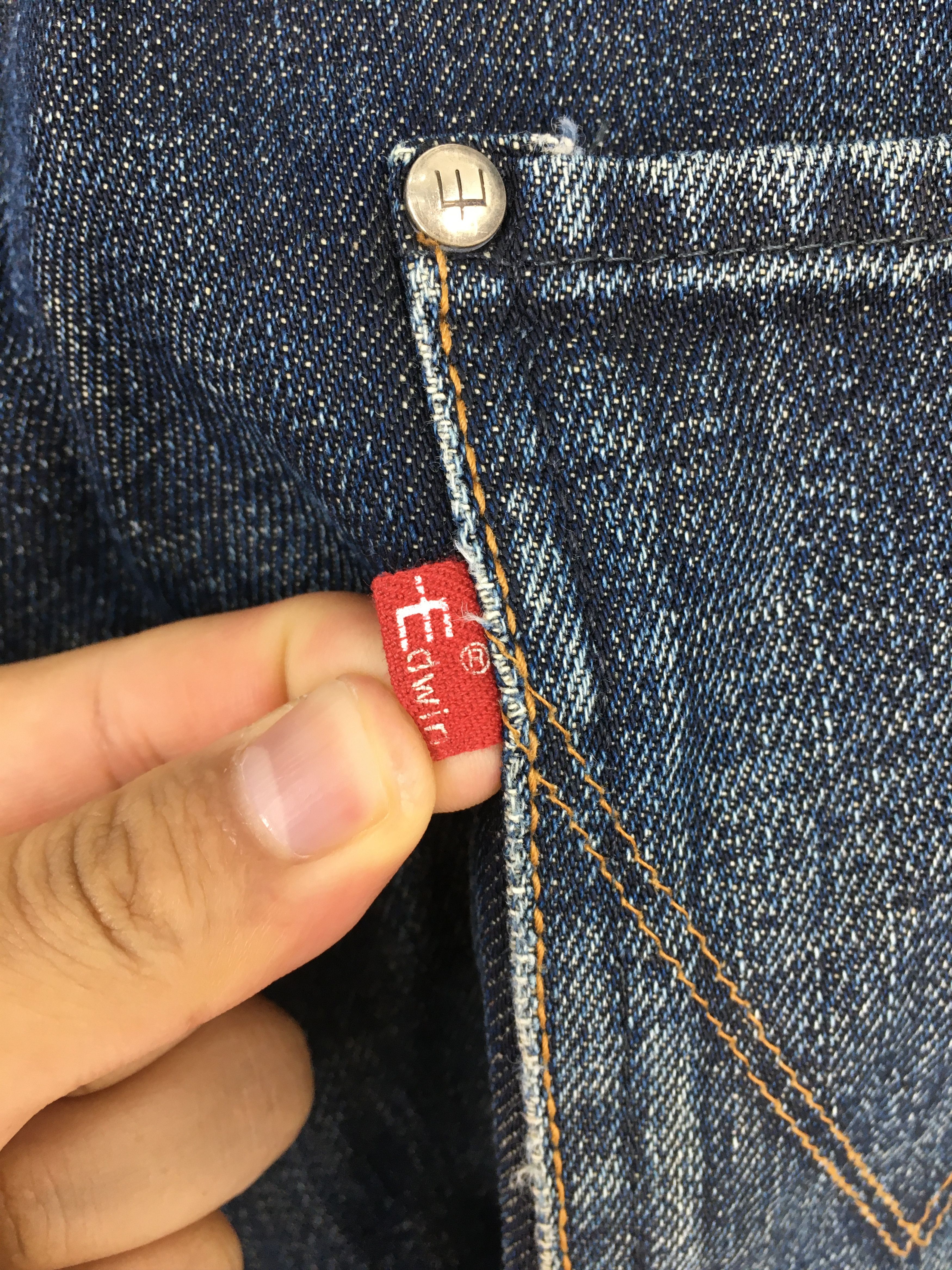 Edwin Size 31x28.5 Edwin E Function Engineered Japan Jeans S1082 Size US 31 - 12 Thumbnail