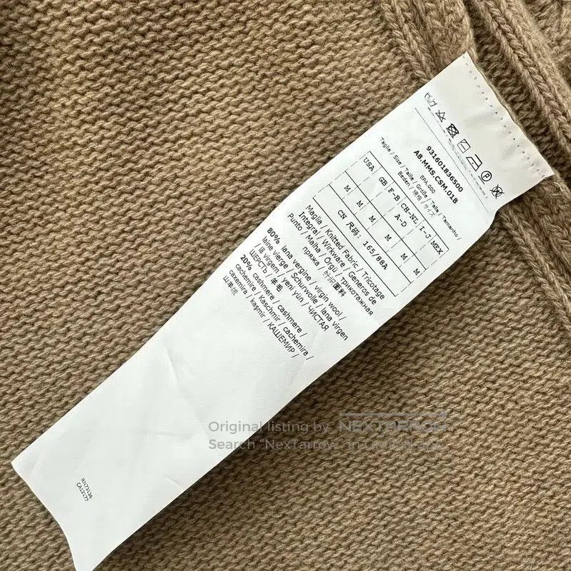 Max Mara MaxMara Beige Women's Cardigan with Braided Knit . Size M / US 6-8 / IT 42-44 - 8 Thumbnail