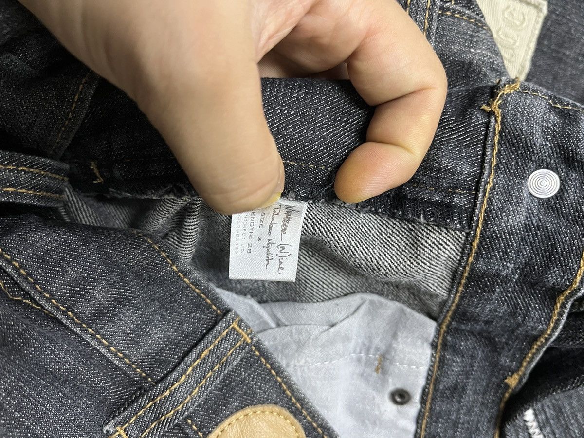 Number (N)ine Number (N)ine ‘Give Peace A Chance’ Patch Jeans Size US 32 / EU 48 - 14 Thumbnail