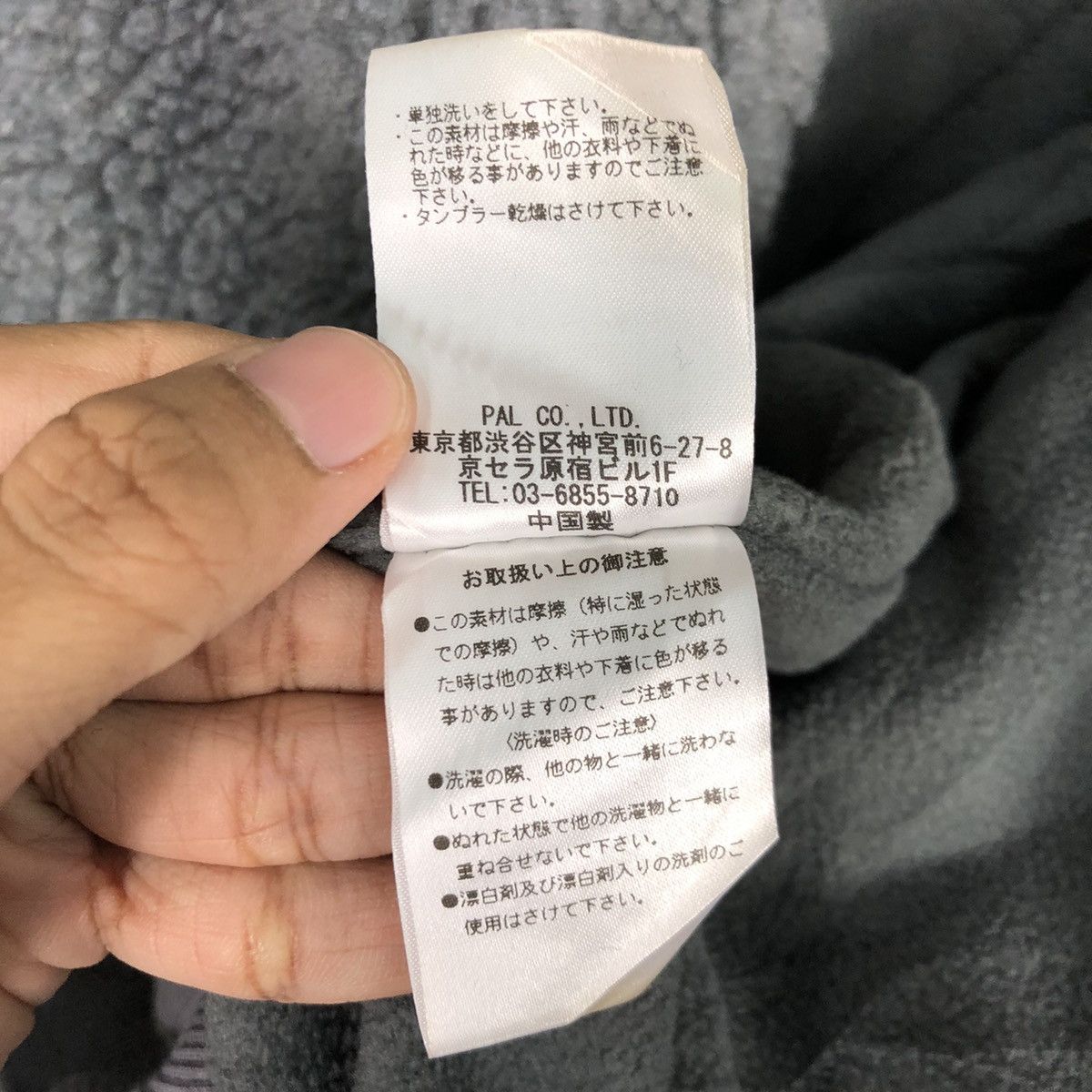 Japanese Brand RASVOA FLEECE BOMBERS Size US M / EU 48-50 / 2 - 18 Thumbnail