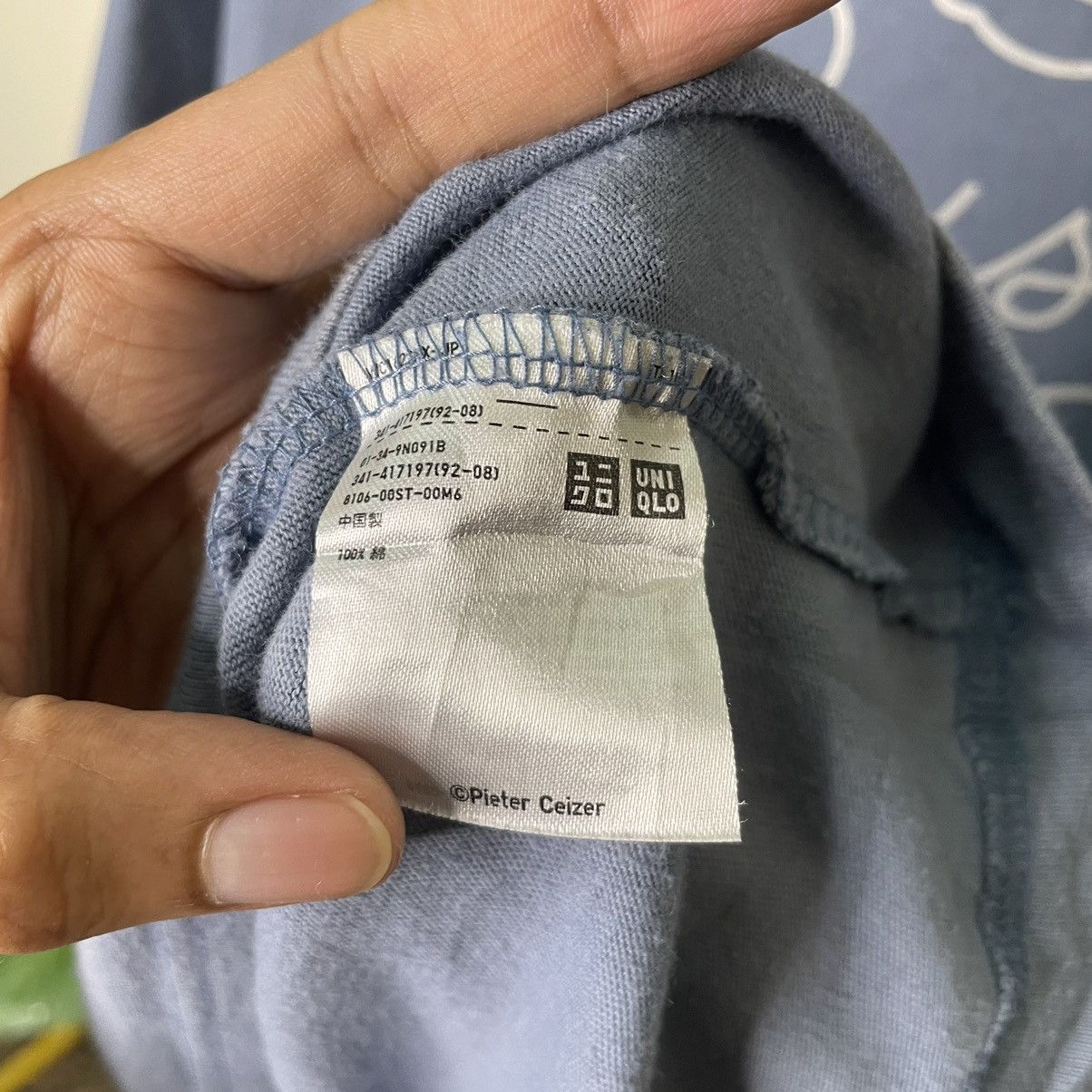 Designer × Uniqlo Pieter Ceizer x Uniqlo Just Wanna Be Free Collabs T Shirt Size US S / EU 44-46 / 1 - 4 Thumbnail