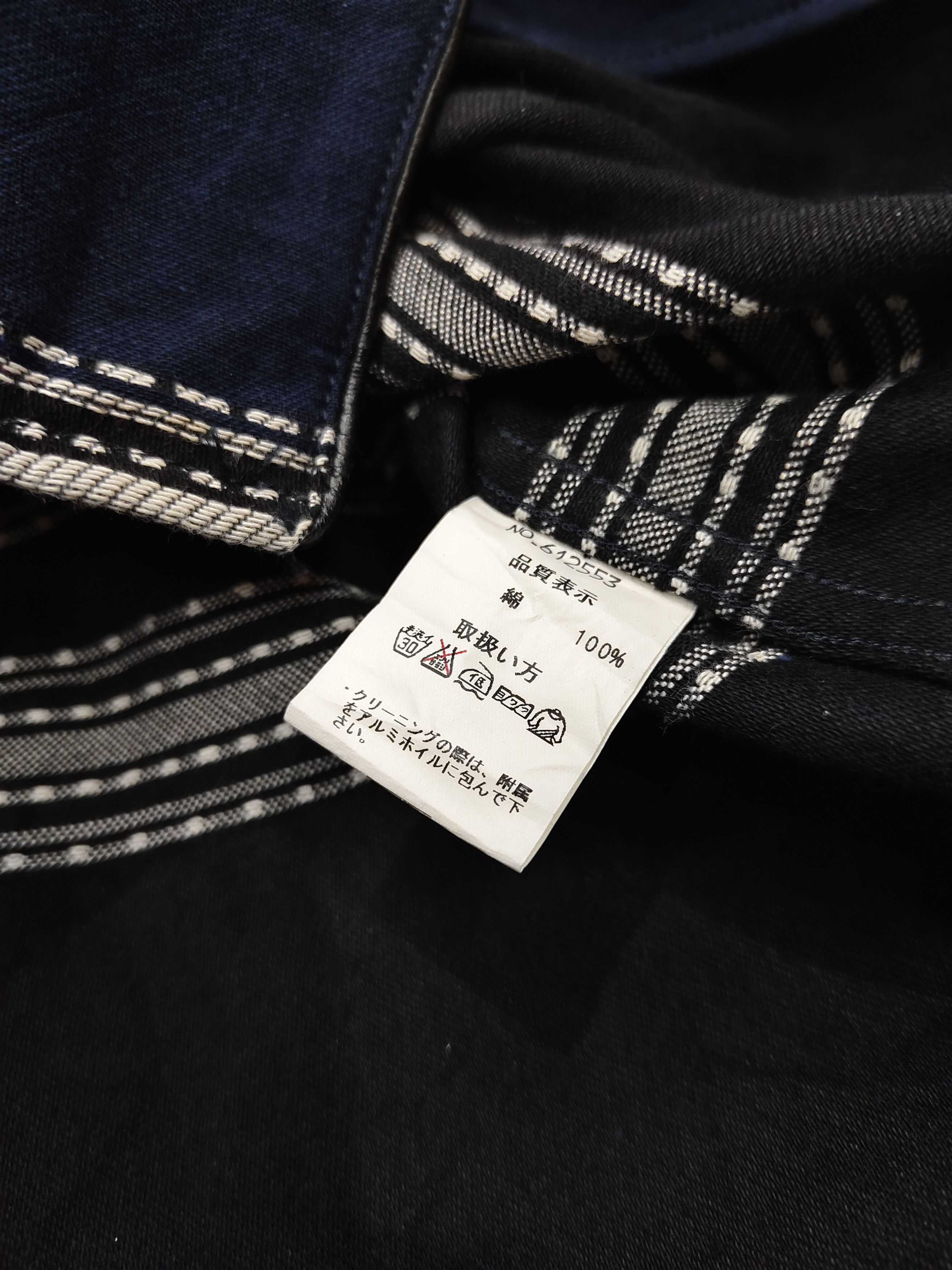Ego Tripping 🇯🇵 Ego Tripping 🇯🇵 Striped Rugged Flannel Shirt Size US M / EU 48-50 / 2 - 7 Thumbnail