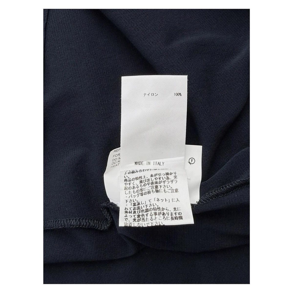 Jil Sander Jil Sander Dress Size XXS / US 00 / IT 34 - 6 Thumbnail