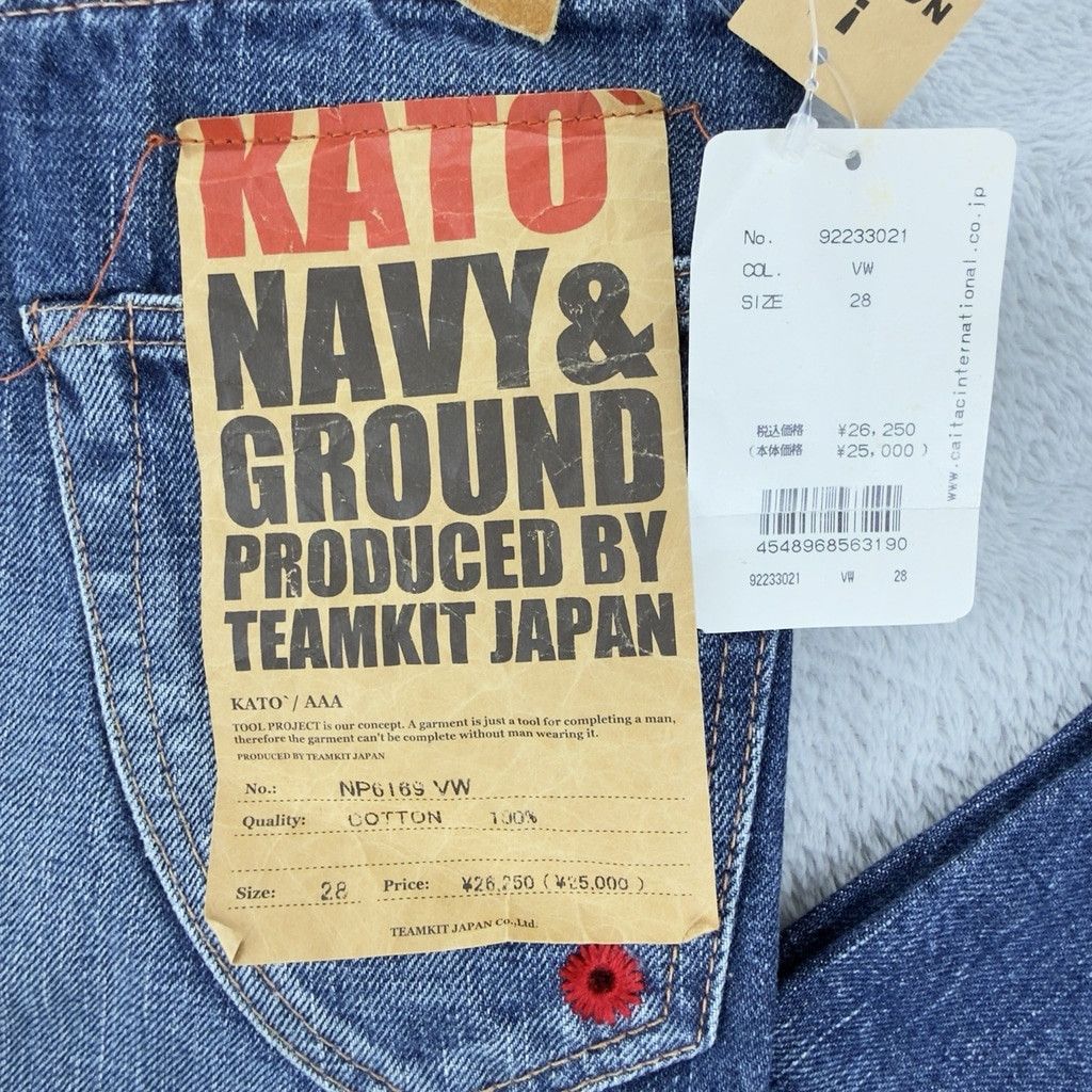 KATO Kato NWT Men's Size 27 W X 29 L Orange Selvedge Button Fly Size US 28 / EU 44 - 6 Thumbnail