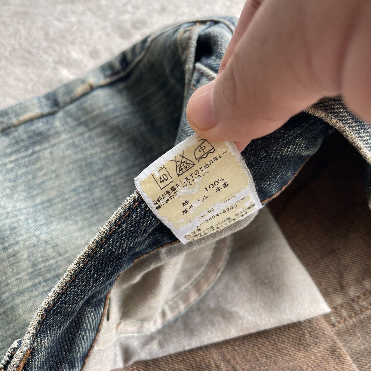 Japanese Brand Vintage Japan Distressed Faded Jeans Denim Pants W31x31 Size US 31 - 9 Thumbnail