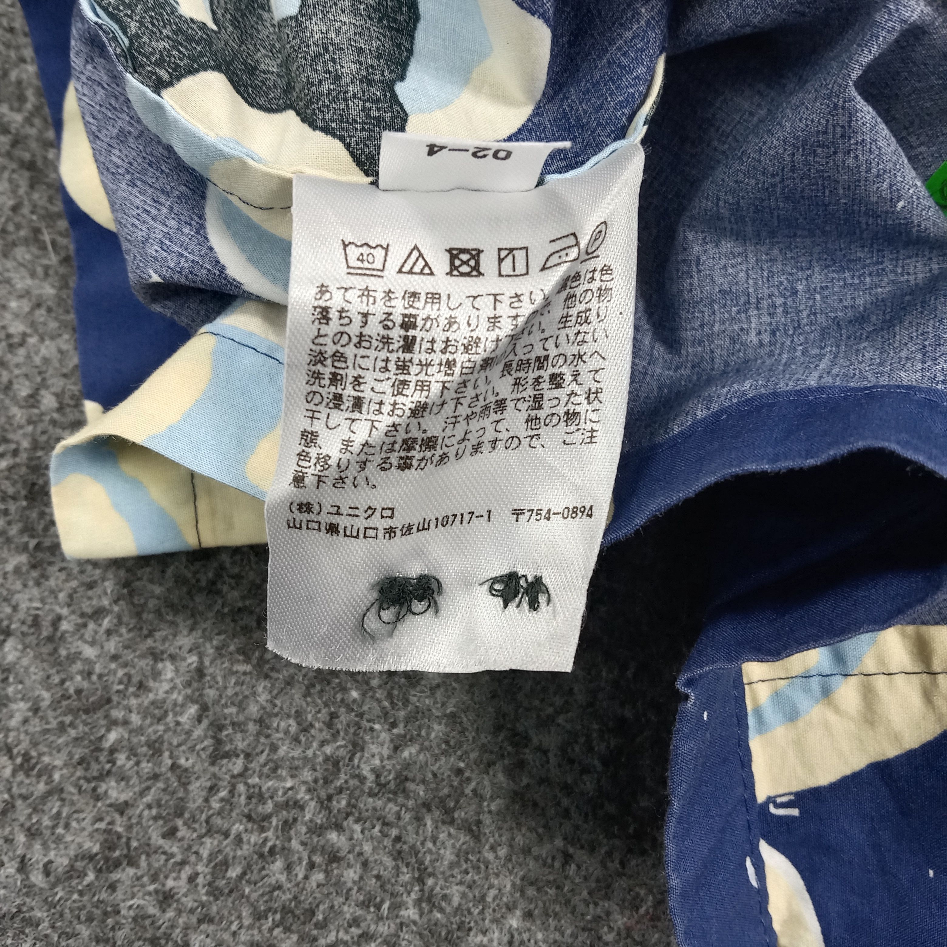 Marni × Uniqlo MARNI x UNIQLO Blue Floral Open Collar Shirt C276N64 Size US L / EU 52-54 / 3 - 6 Thumbnail