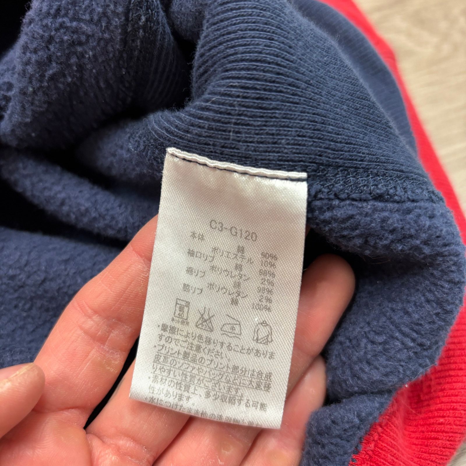 Champion Champion Reverse Weave Retro Hoodie Pullover XL Loungewear Size US XL / EU 56 / 4 - 8 Thumbnail