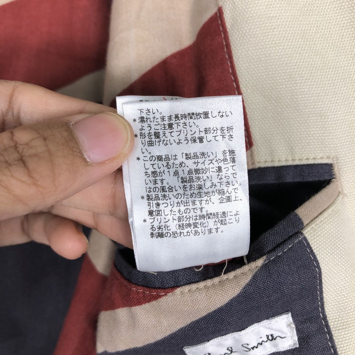 Japanese Brand 🔥Vintage Chore Jacket Paul Smith Big Flag United Kingdom Size US S / EU 44-46 / 1 - 20 Thumbnail