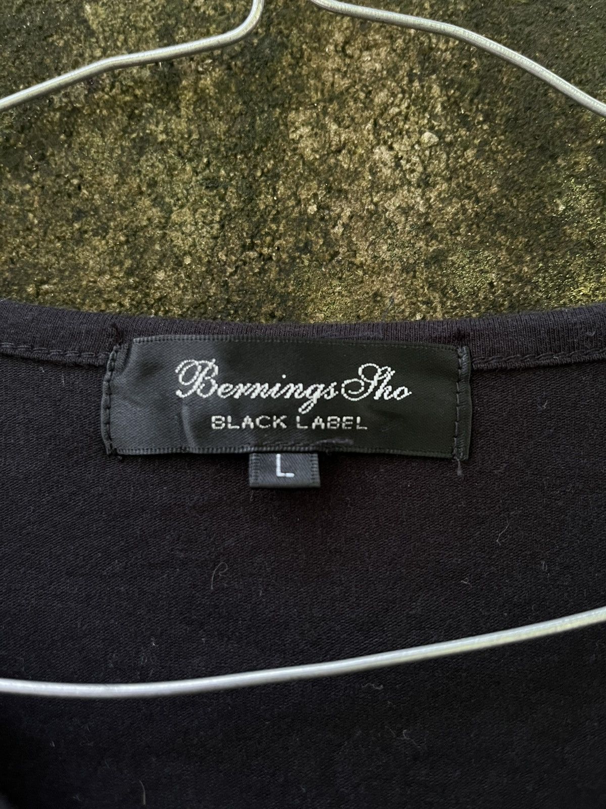 If Six Was Nine × Japanese Brand × Le Grande Bleu (L.G.B.) Bernings sho poem ifsixwasnine lgb styled Size US S / EU 44-46 / 1 - 6 Thumbnail