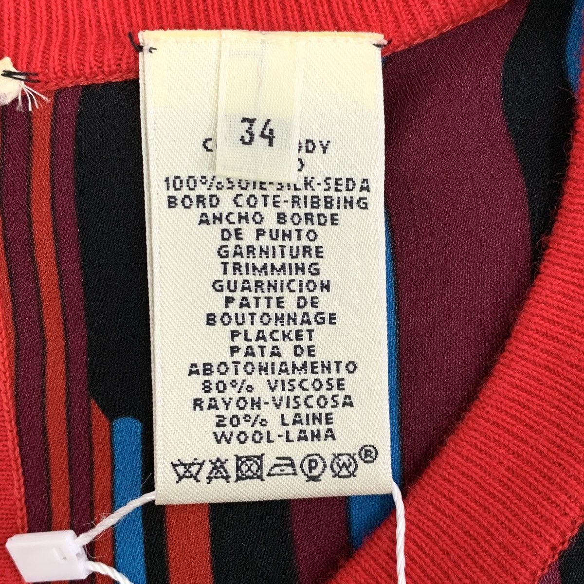Hermes Hermes Multicolor Geometric Silk Sleeveless Knit Vest K26WX Size XXS / US 00 / IT 34 - 5 Thumbnail