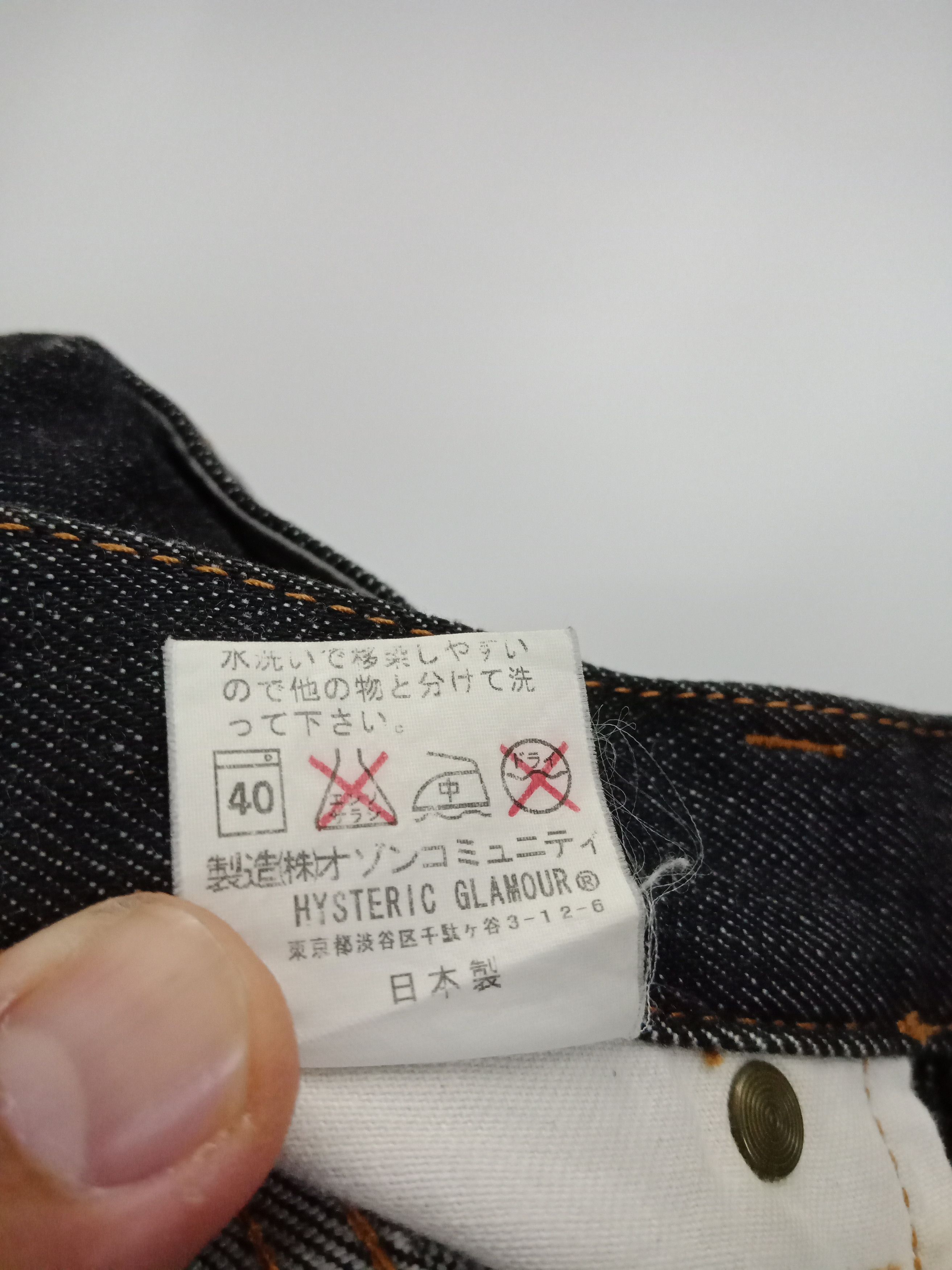 Hysteric Glamour Hysteric Glamour Blue Denim #P1 Size US 28 / EU 44 - 7 Thumbnail