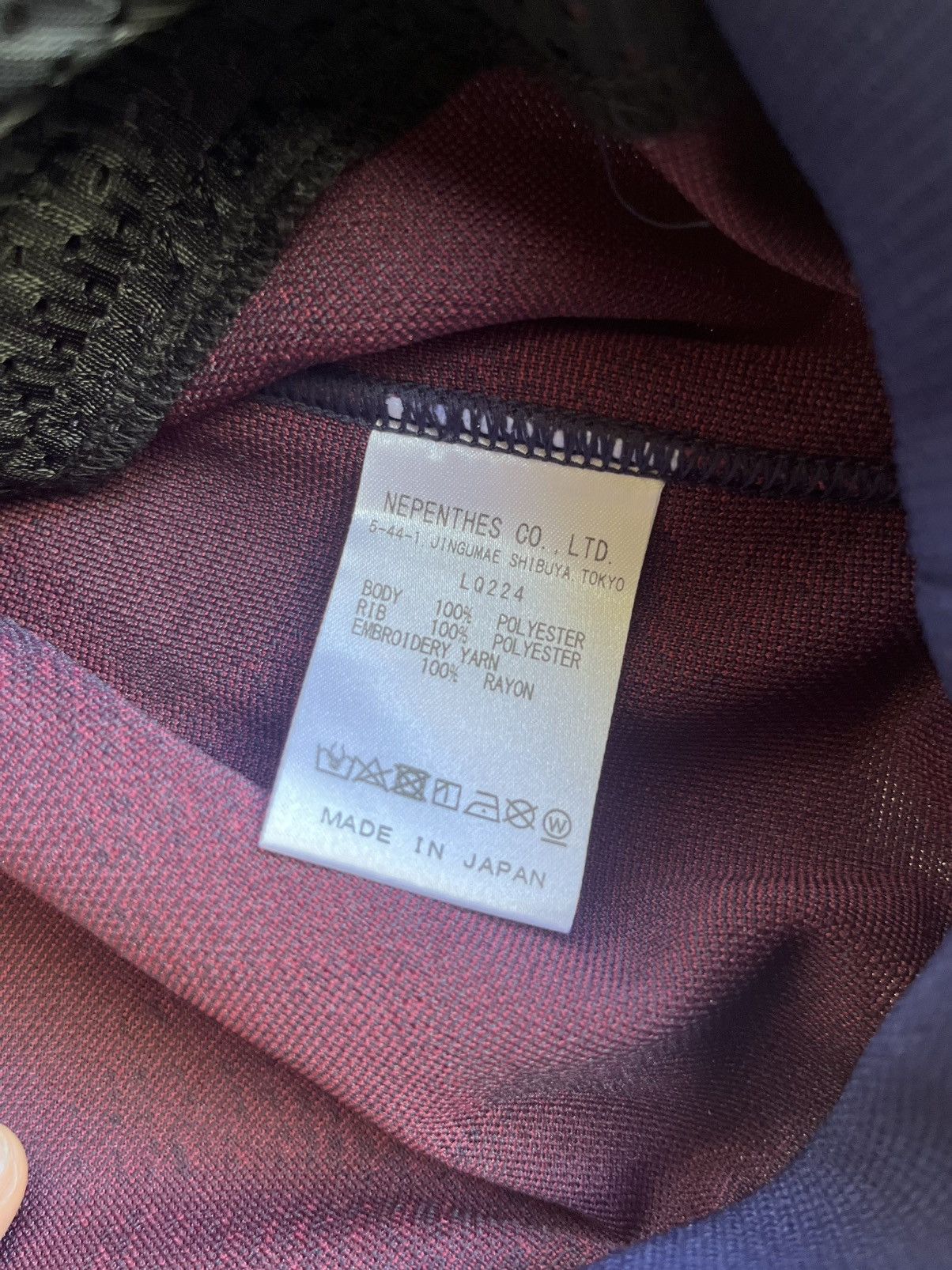 Needles FW22 Needles Track Jacket Jacquard Pattern Size US S / EU 44-46 / 1 - 7 Thumbnail