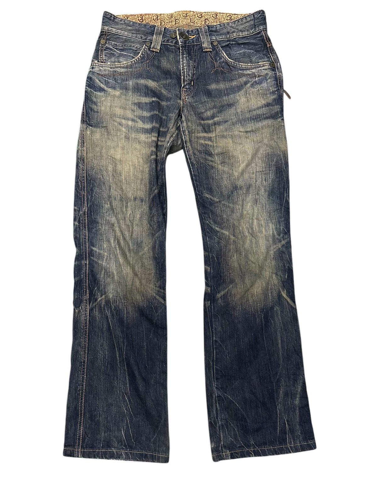 If Six Was Nine 💥edwin 503💥 Crazy Design Waist Navajo💥 Size US 31 - 1 Thumbnail