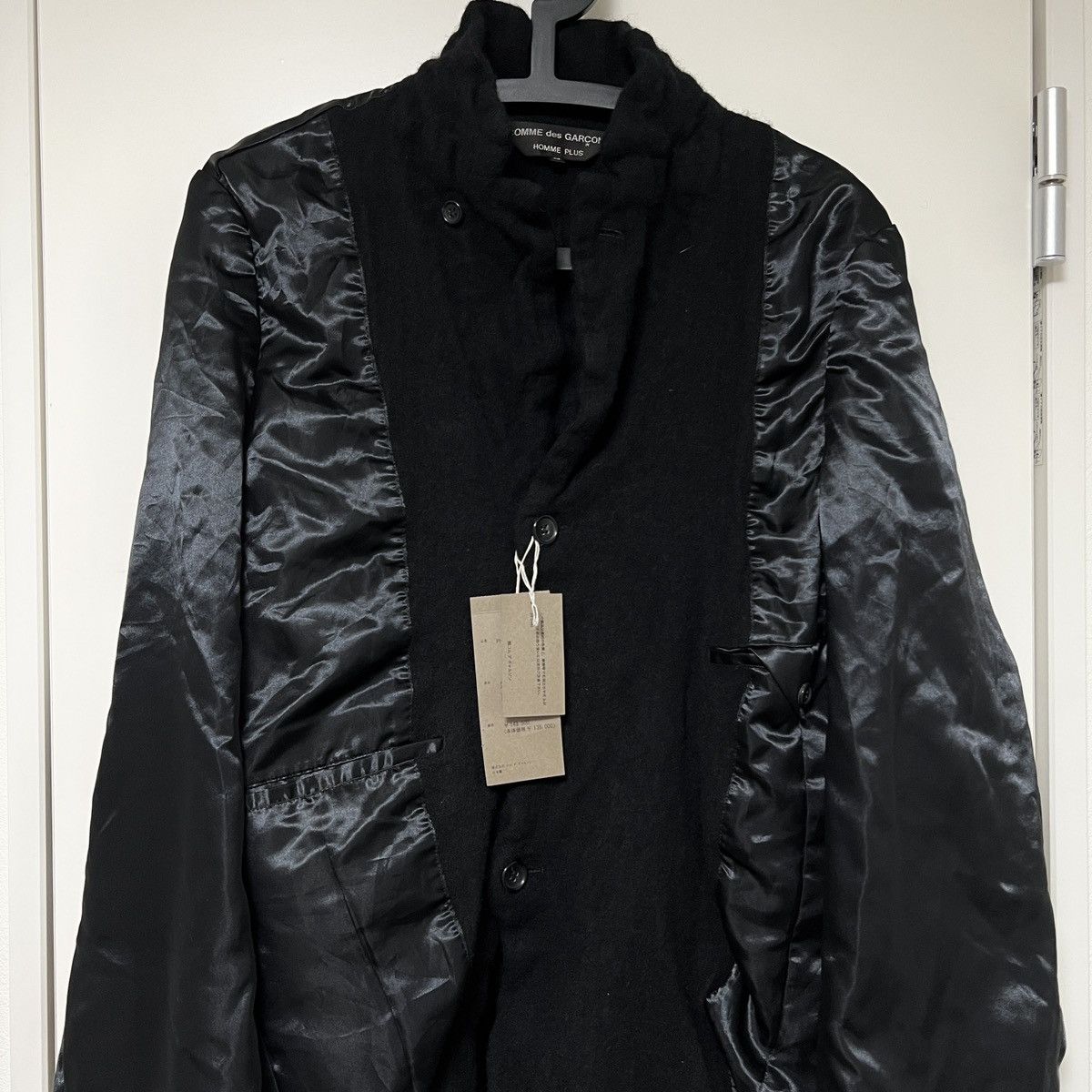 Comme des Garcons Homme Plus AW21 Inside Out Wool Coat Size US XS / EU 42 / 0 - 3 Thumbnail