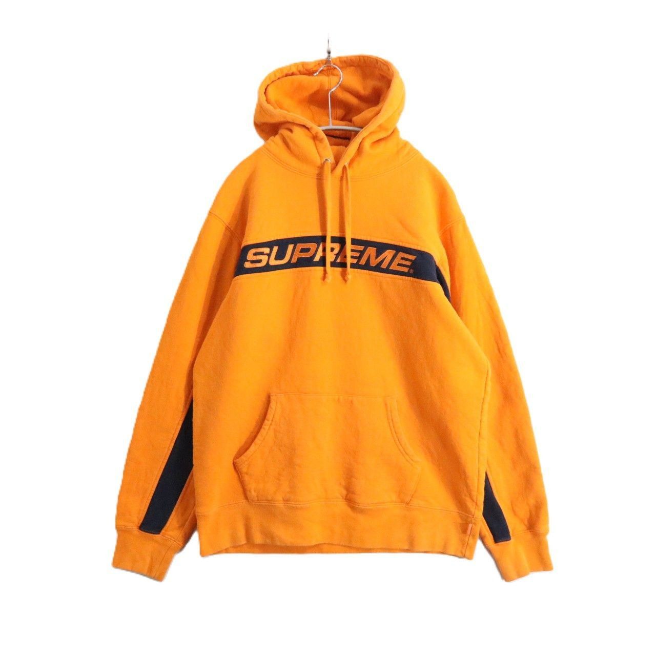 Supreme Full Stripe Hoodie | Grailed
