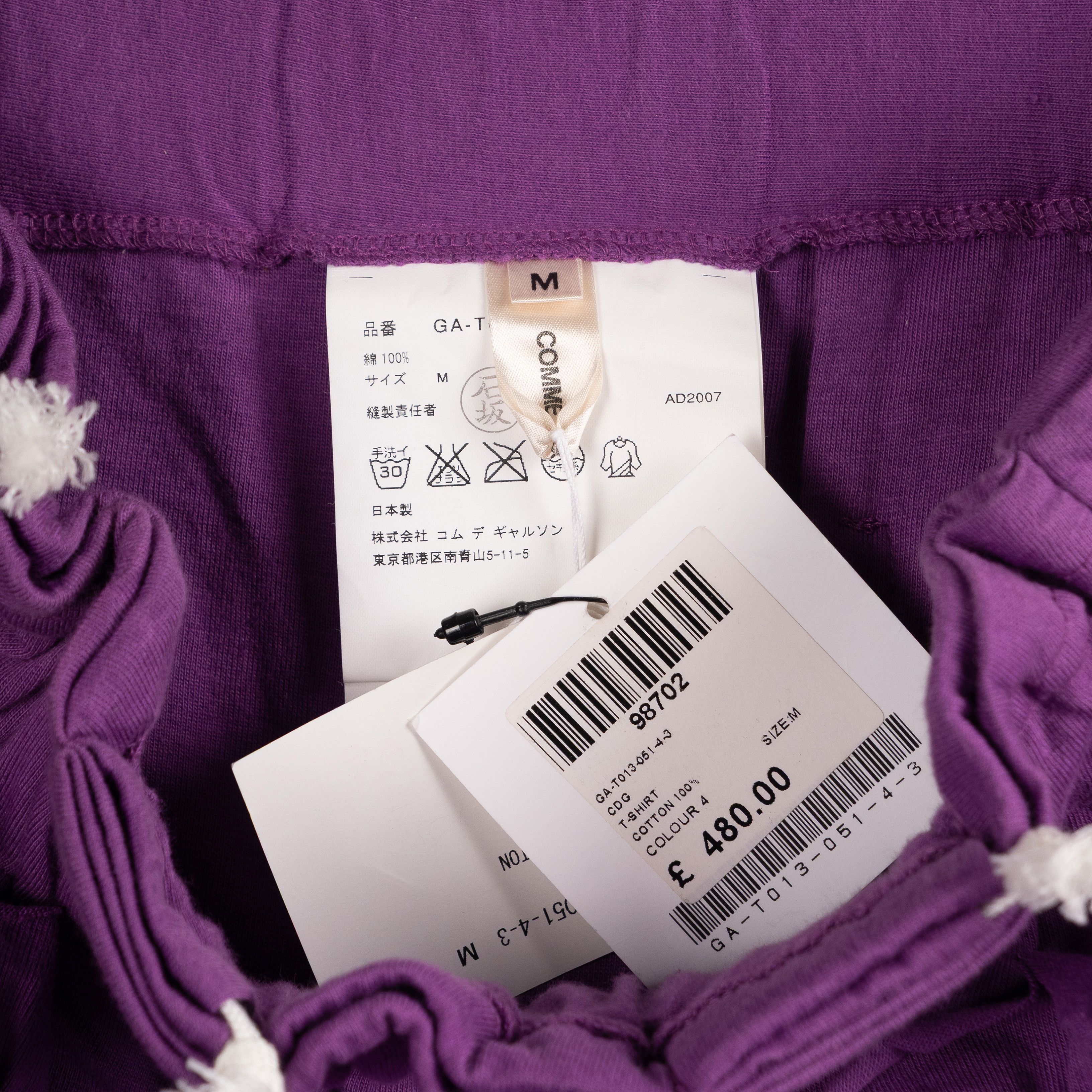 Comme des Garcons Comme Des Garçons SS08 Layered Shorts Purple Size 28" / US 6 / IT 42 - 10 Thumbnail