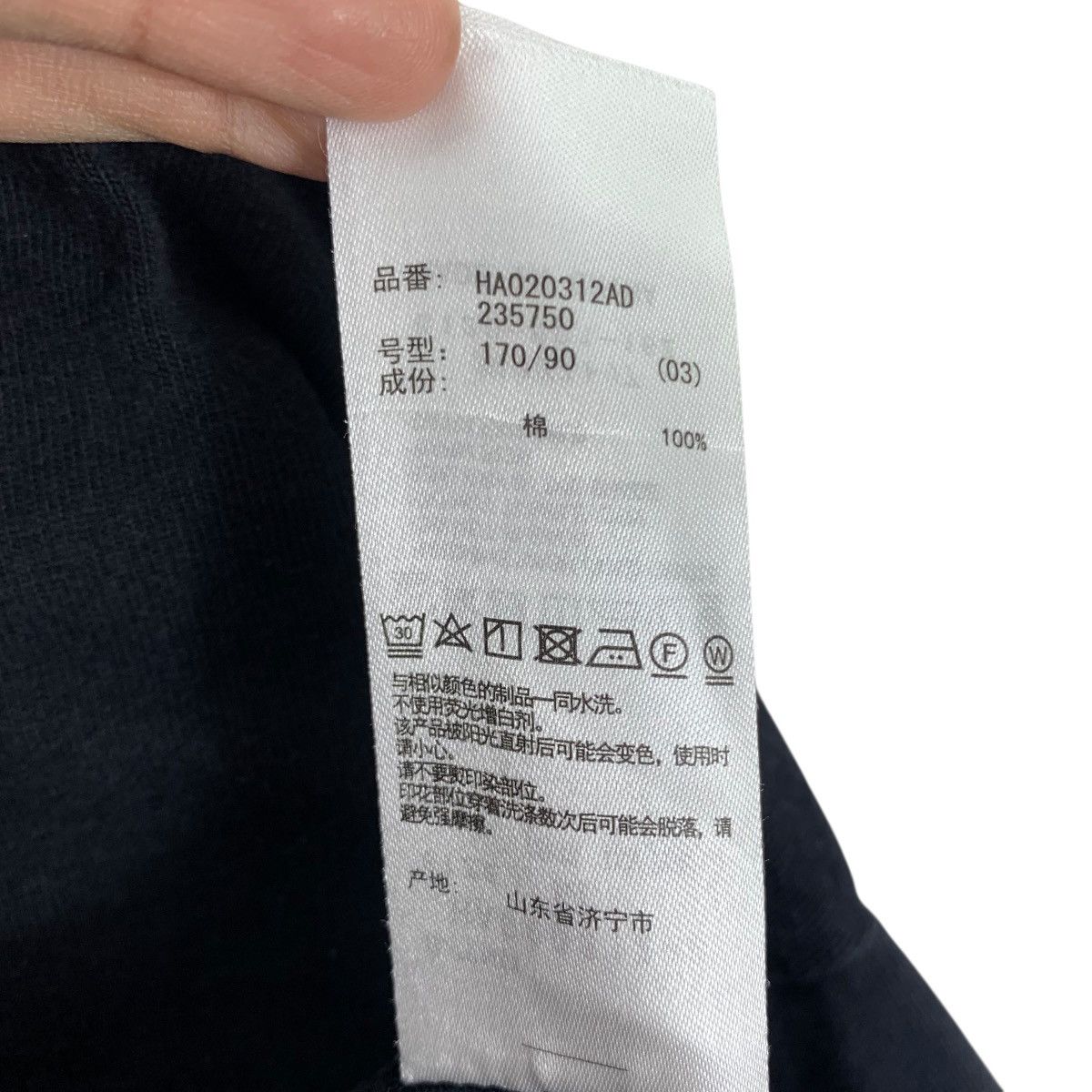HARE HARE Japanese Brand Pop Art Abstract Flower Oversize Tshirt Size US M / EU 48-50 / 2 - 9 Thumbnail