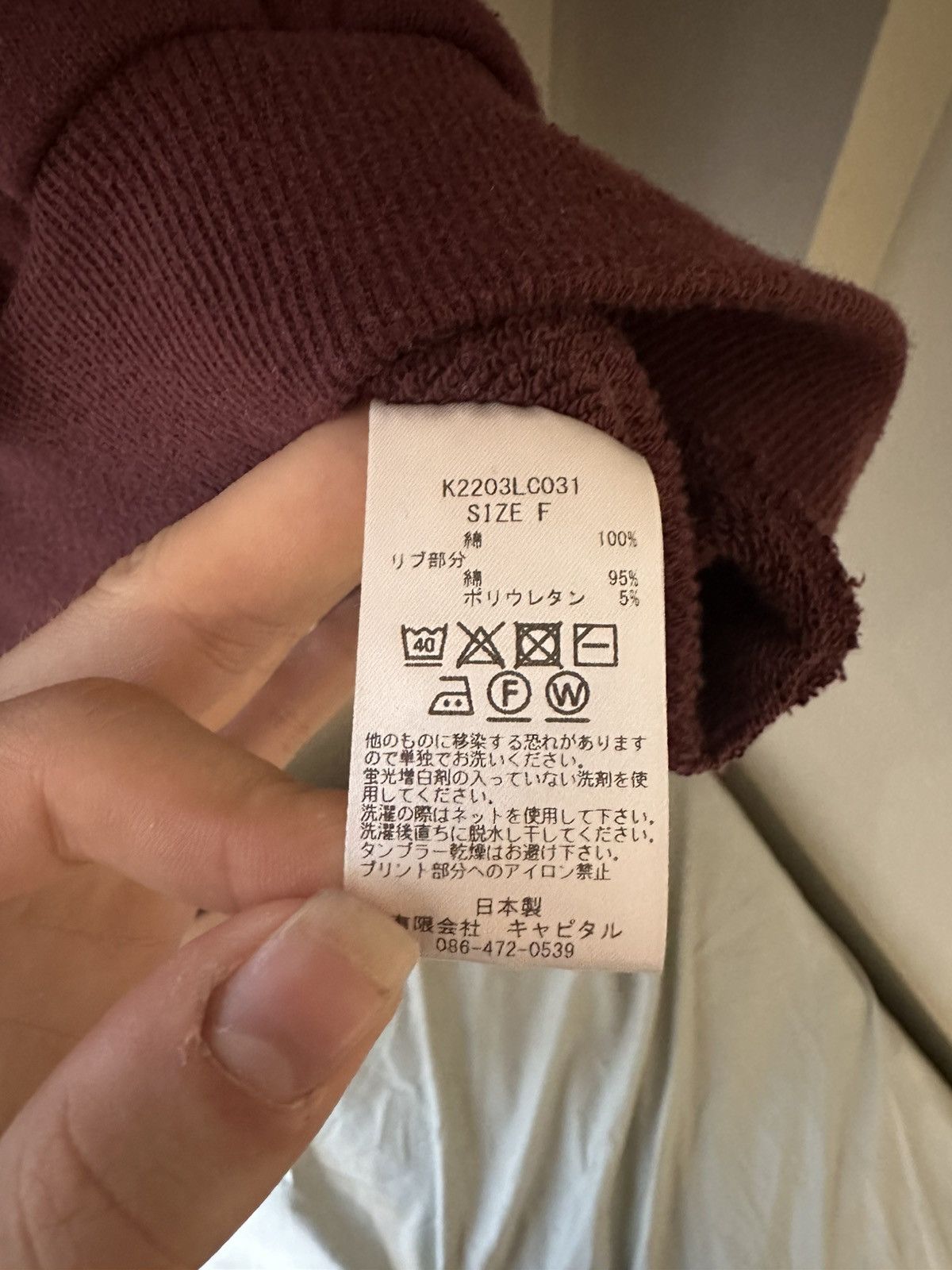 Kapital Kapital Laundry Crewneck Size US L / EU 52-54 / 3 - 3 Thumbnail