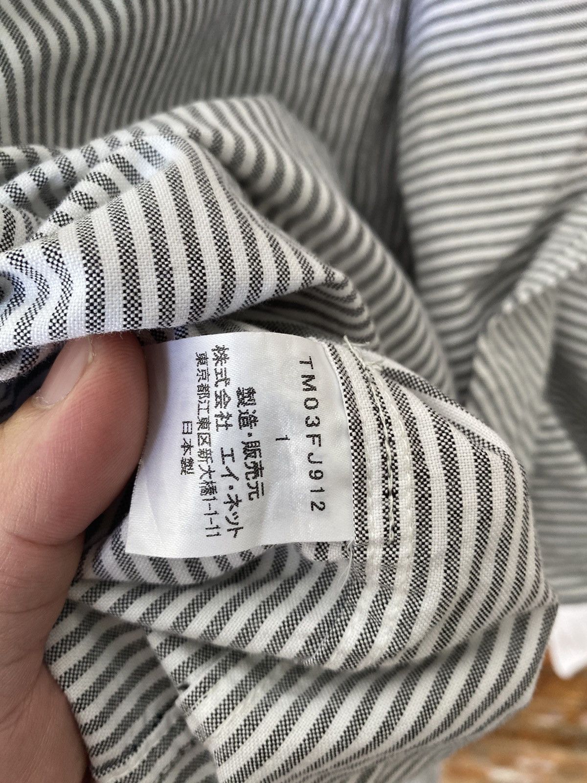 Issey Miyake × Tsumori Chisato 2000s Chisato 3D embroidered Ant black Size US S / EU 44-46 / 1 - 13 Thumbnail