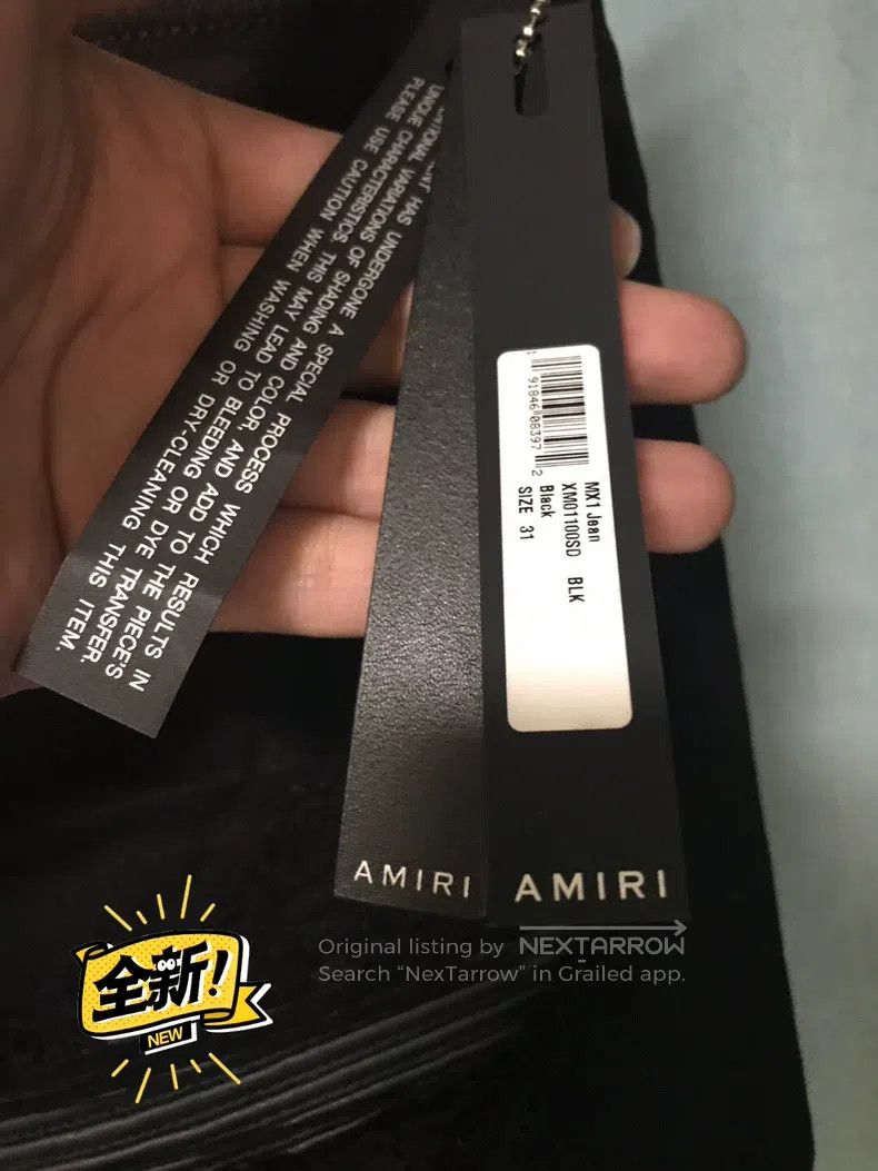 Amiri Amiri jeans Size US 31 - 9 Thumbnail