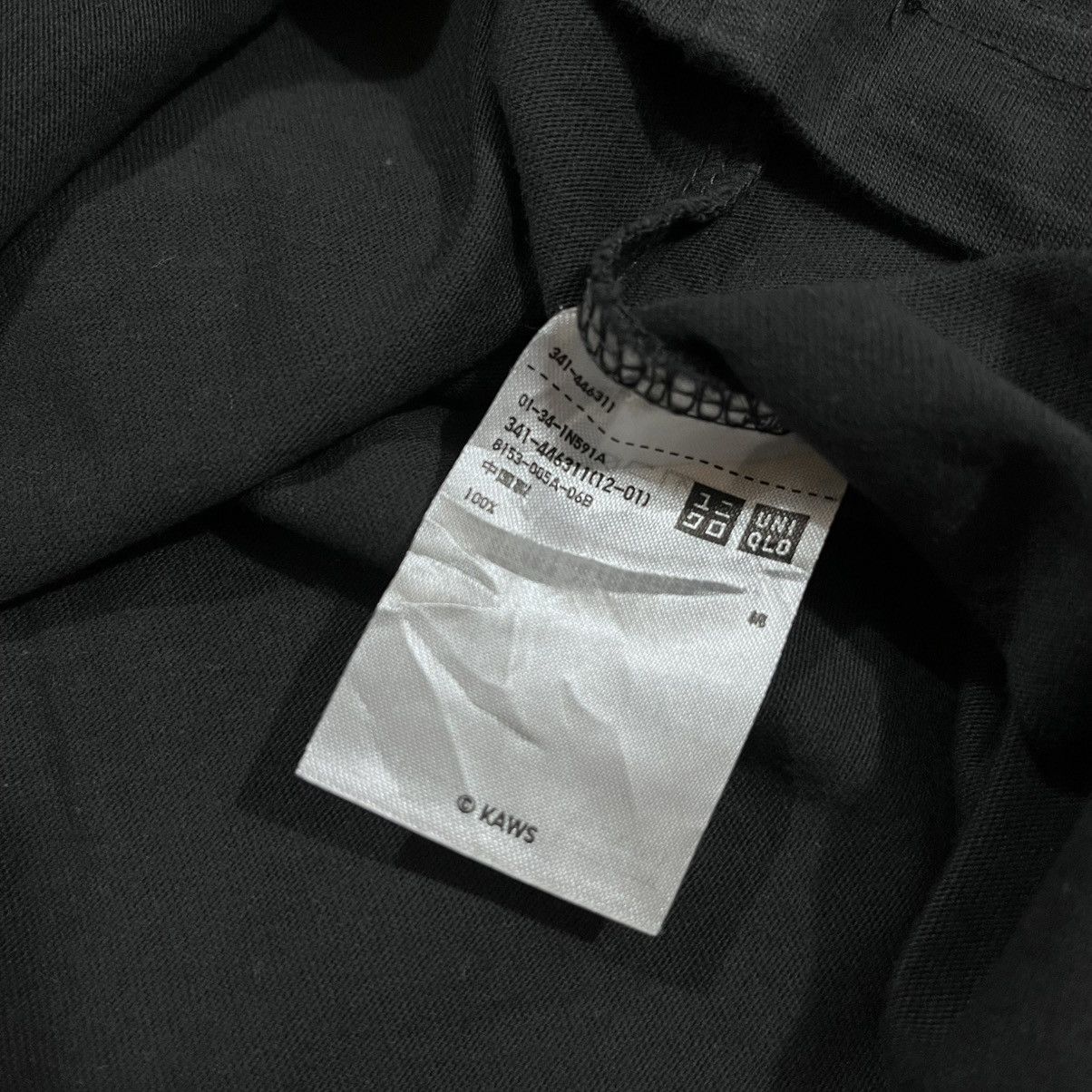 Kaws × Uniqlo Kaws tokyo first Size US XL / EU 56 / 4 - 4 Thumbnail