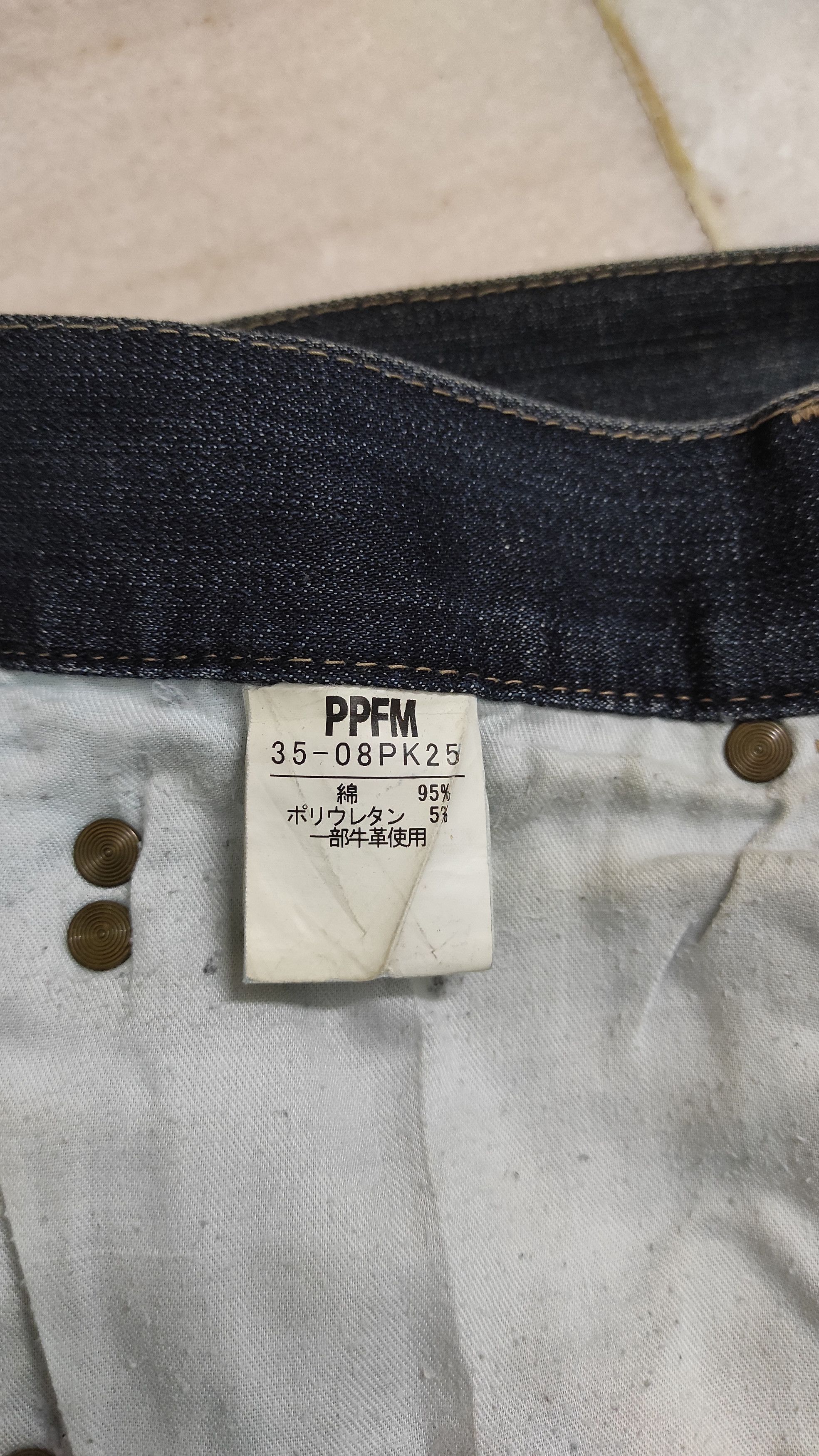 PPFM PPFM 90s double layered jeans Size US 31 - 5 Thumbnail