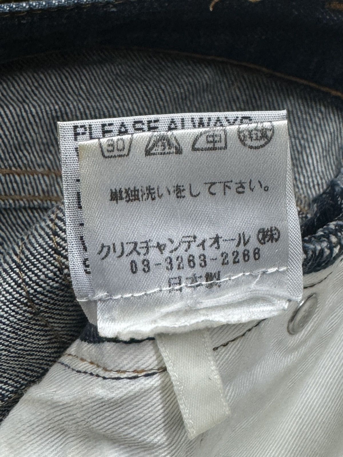 Hedi Slimane Dior Homme Raw Denim Jeans Size US 30 / EU 46 - 11 Thumbnail