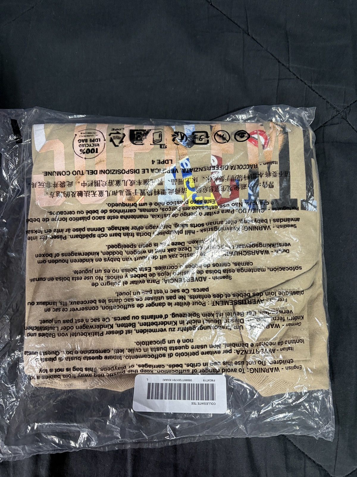 Supreme Supreme Collegiate tee Size US L / EU 52-54 / 3 - 3 Thumbnail