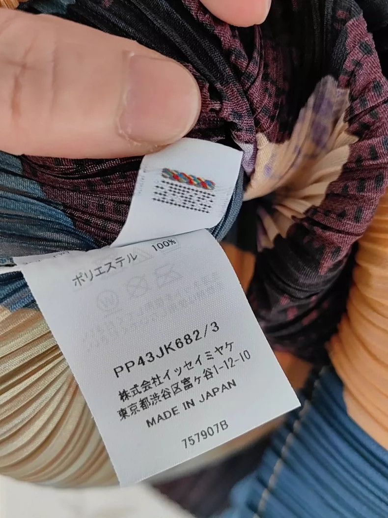 Issey Miyake Issey Miyake size:3 Yellow and Blue Cosmic Meteorite Serie Size S / US 4 / IT 40 - 6 Thumbnail