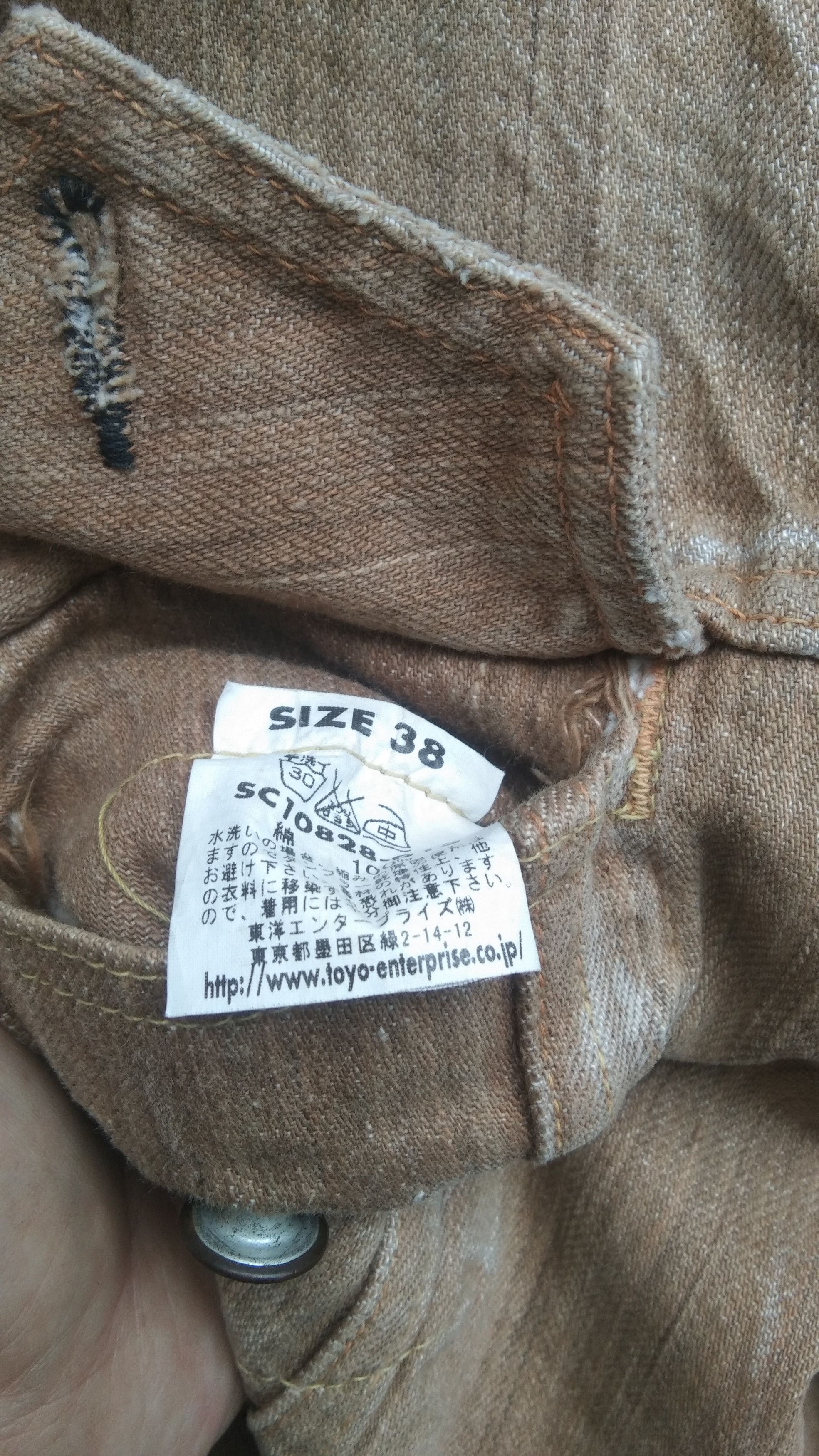 Sugar Cane Sugar cane &co trucker jacket Size US M / EU 48-50 / 2 - 6 Thumbnail