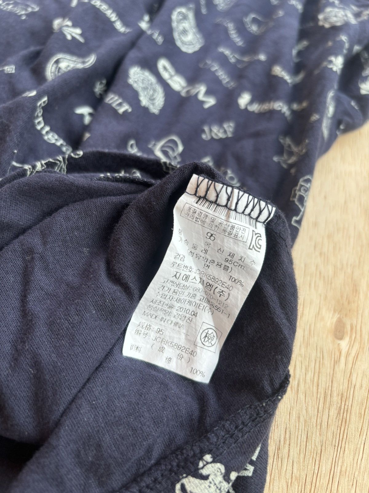 Hysteric Glamour × If Six Was Nine × Japanese Brand Y2k Chasecult Full print Punk style Tshirt Size US M / EU 48-50 / 2 - 7 Thumbnail