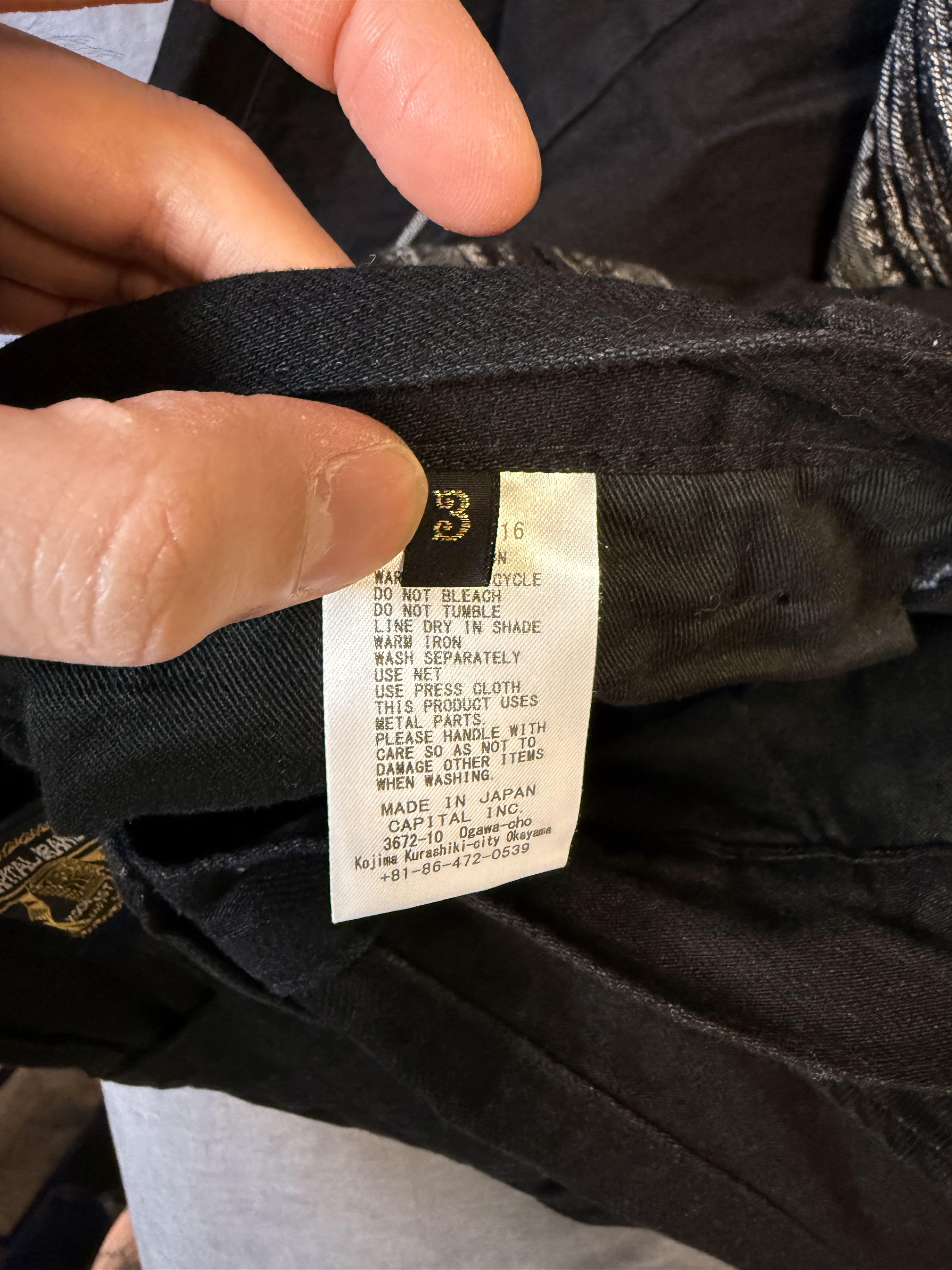 Kapital Kapital Yagasuri Nime Pants Black Size US 30 / EU 46 - 7 Thumbnail