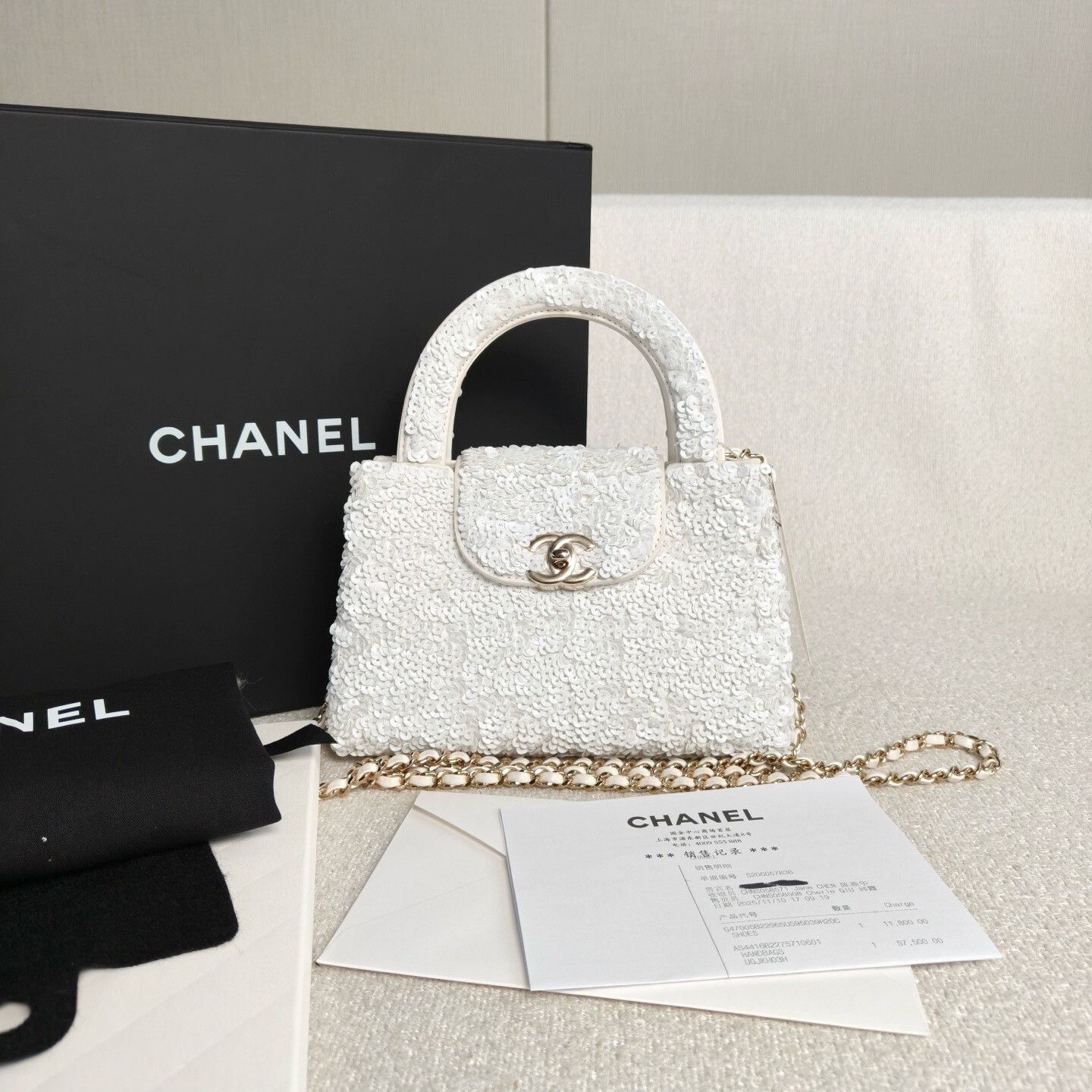 Chanel Pre-loved Bag Brand new condition Size ONE SIZE - 1 Thumbnail