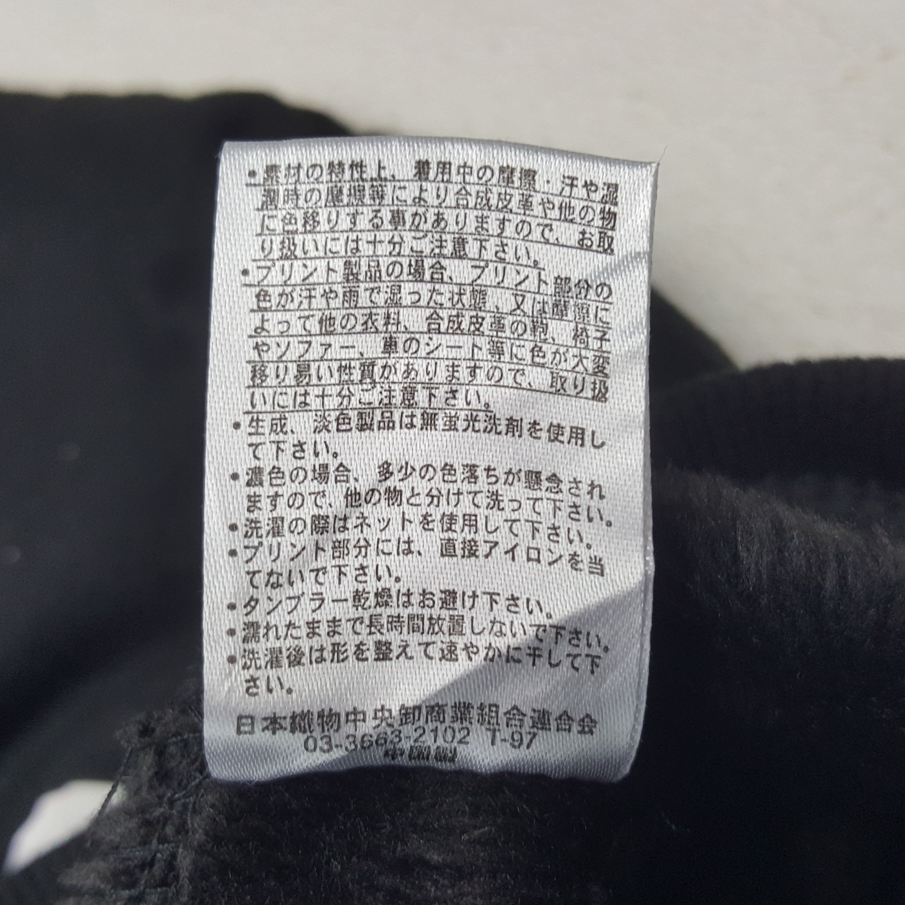 Cartoon Network × Vintage Vintage Denifits X Betty Boop Sweatshirt Hoodies Size US M / EU 48-50 / 2 - 9 Thumbnail