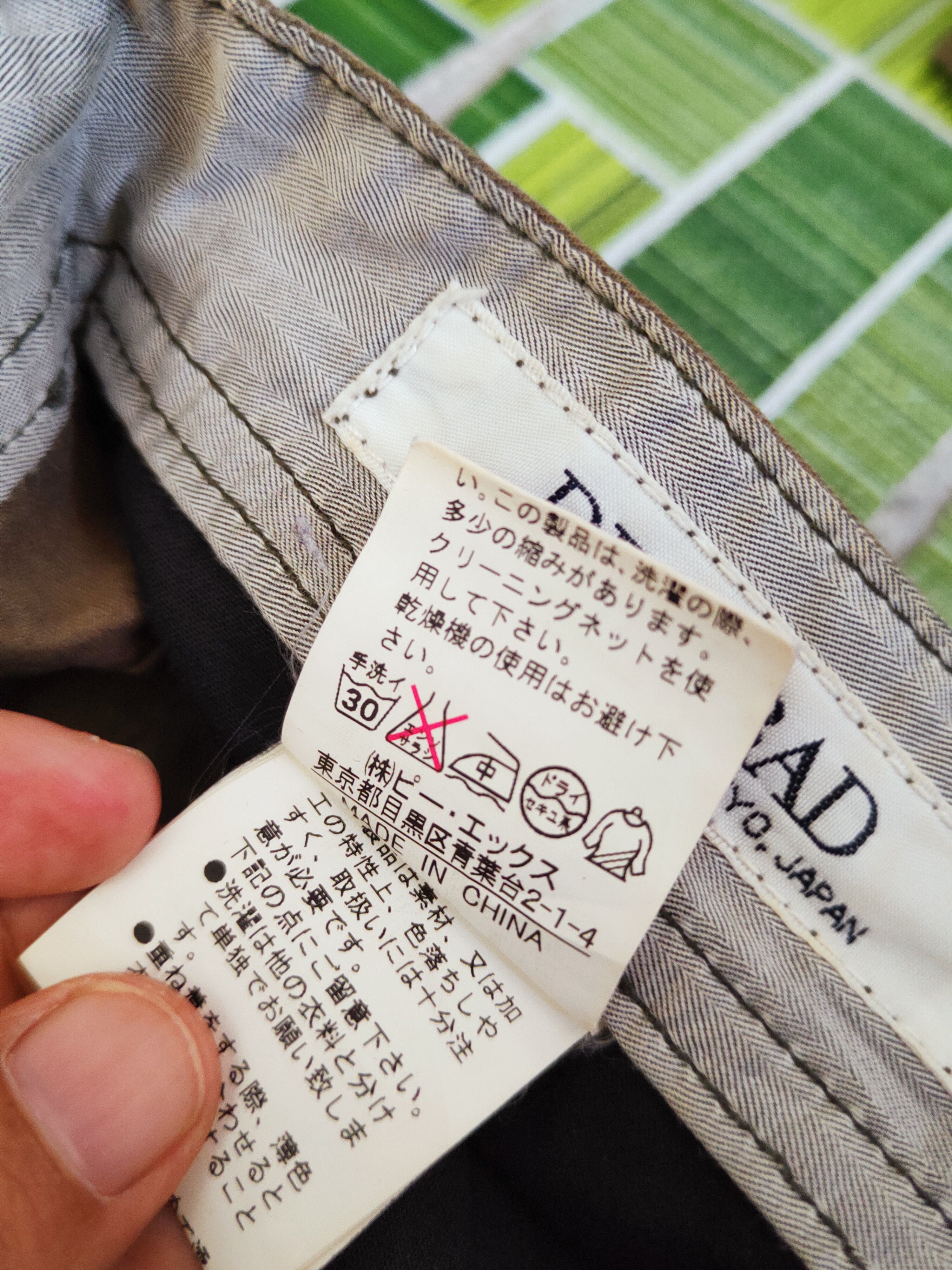 Japanese Brand DL Destrad Khaki Multipocket Tactical Cargo Pants #W528 Size US 31 - 14 Thumbnail