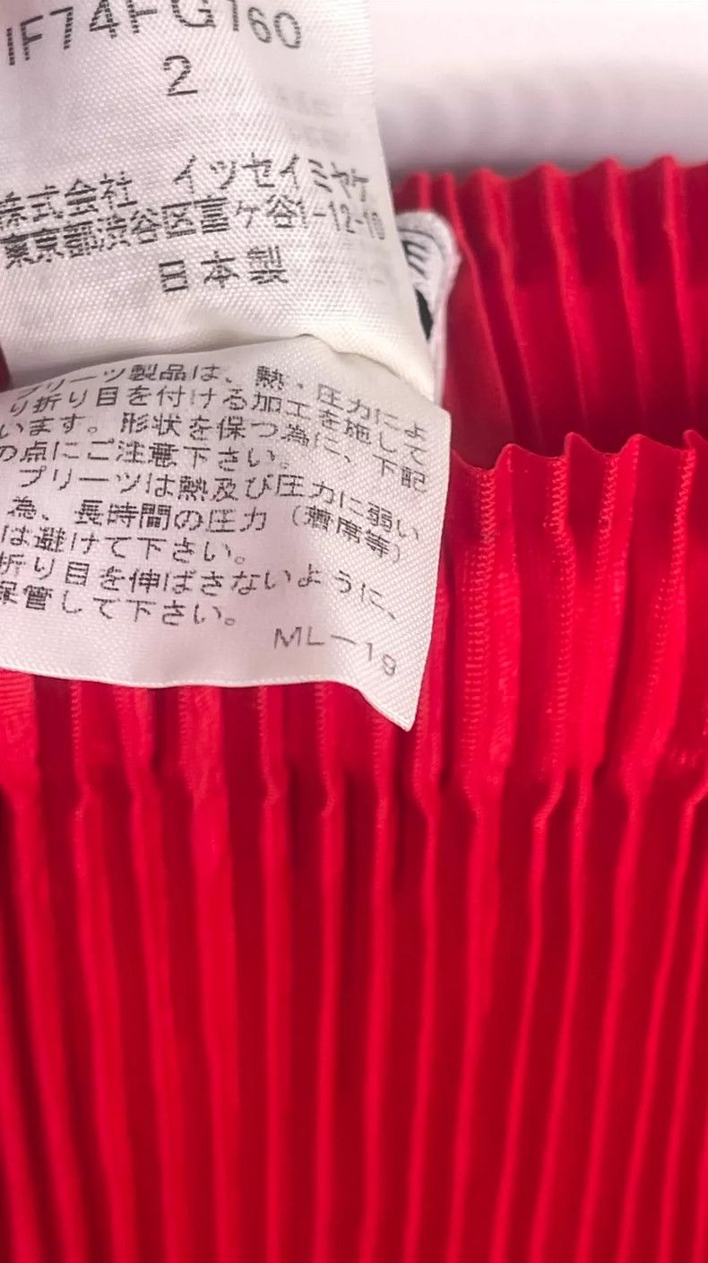 Issey Miyake Issey Miyake size:2 Red pleated skirt Size 22" - 3 Thumbnail