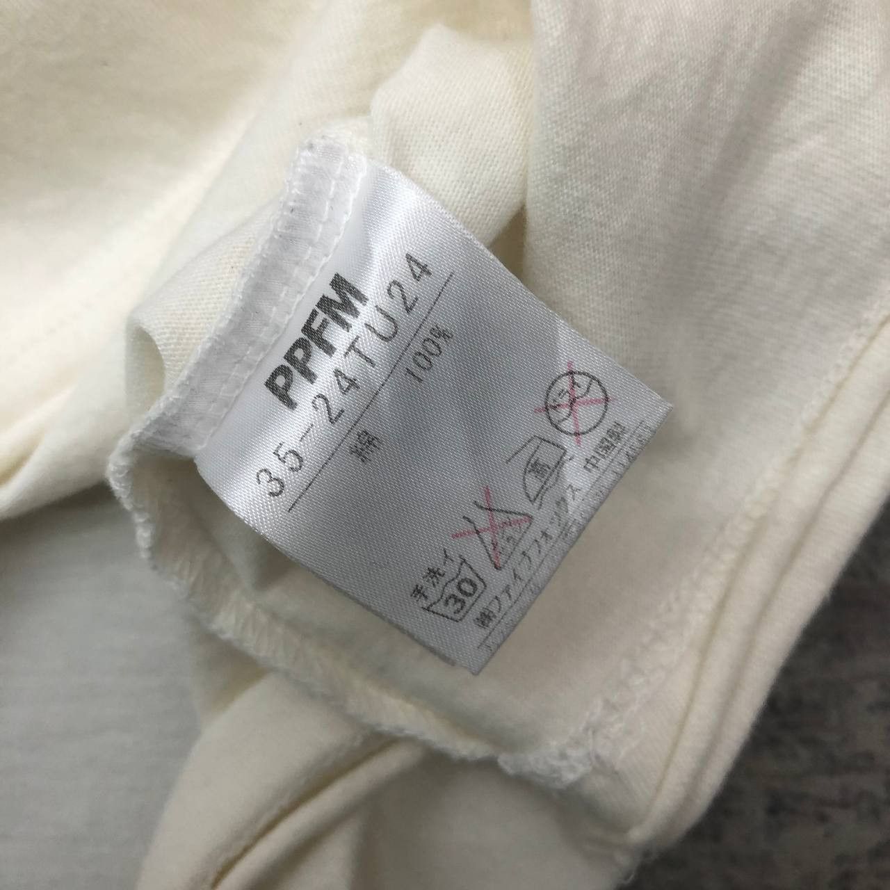 Japanese Brand T458 PPFM PUNK HARDCORE LONG SLEEVE TEE Size L / US 10 / IT 46 - 9 Thumbnail