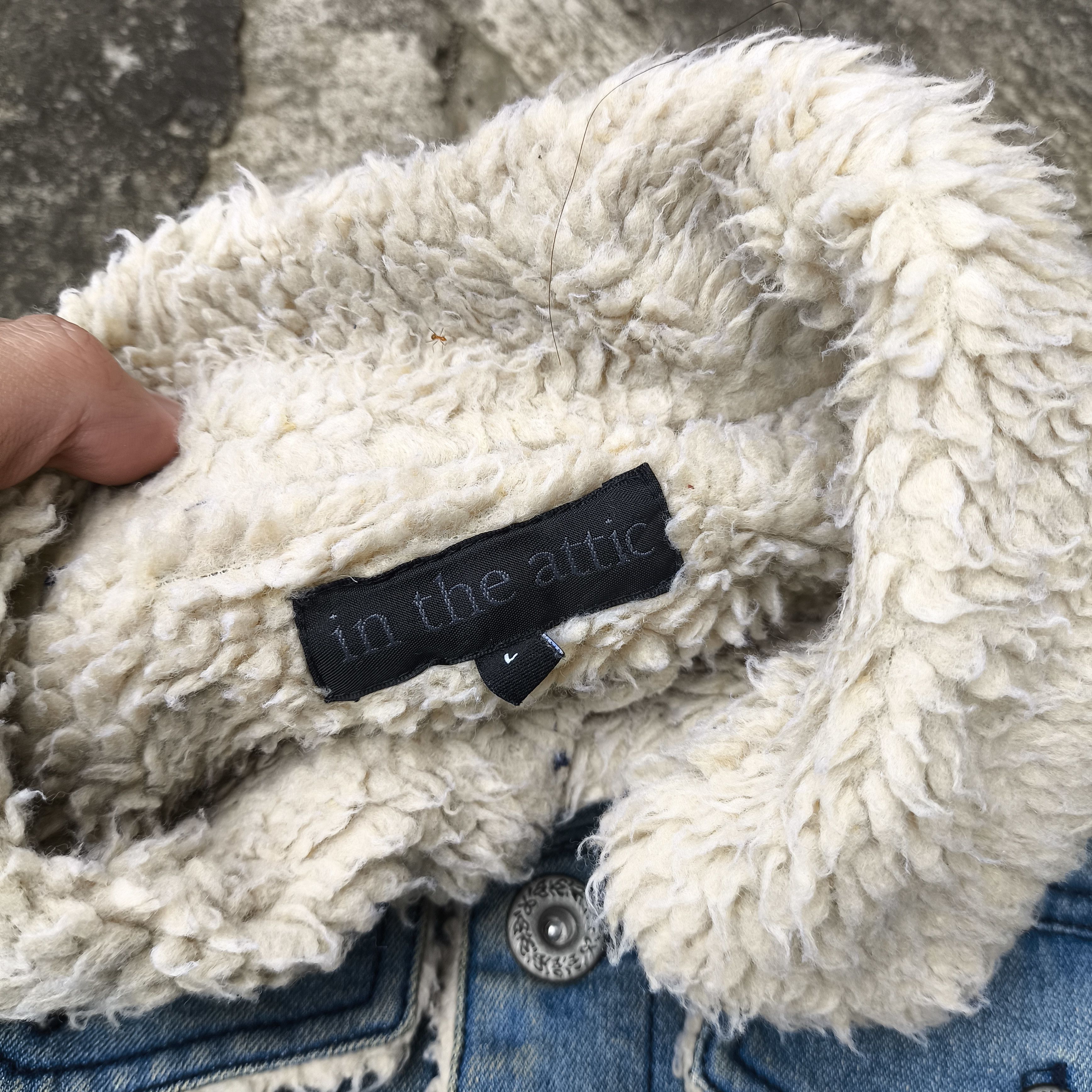 In The Attic In the attic denim jacket lining fleece sherpa Size US L / EU 52-54 / 3 - 3 Thumbnail