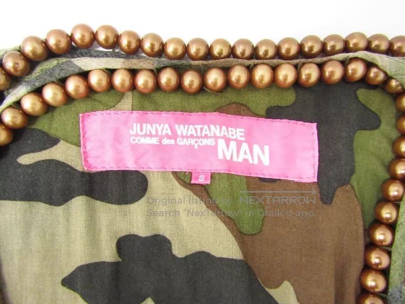 Junya Watanabe Junya Watanabe Camouflage beaded vest Size S / US 4 / IT 40 - 6 Thumbnail