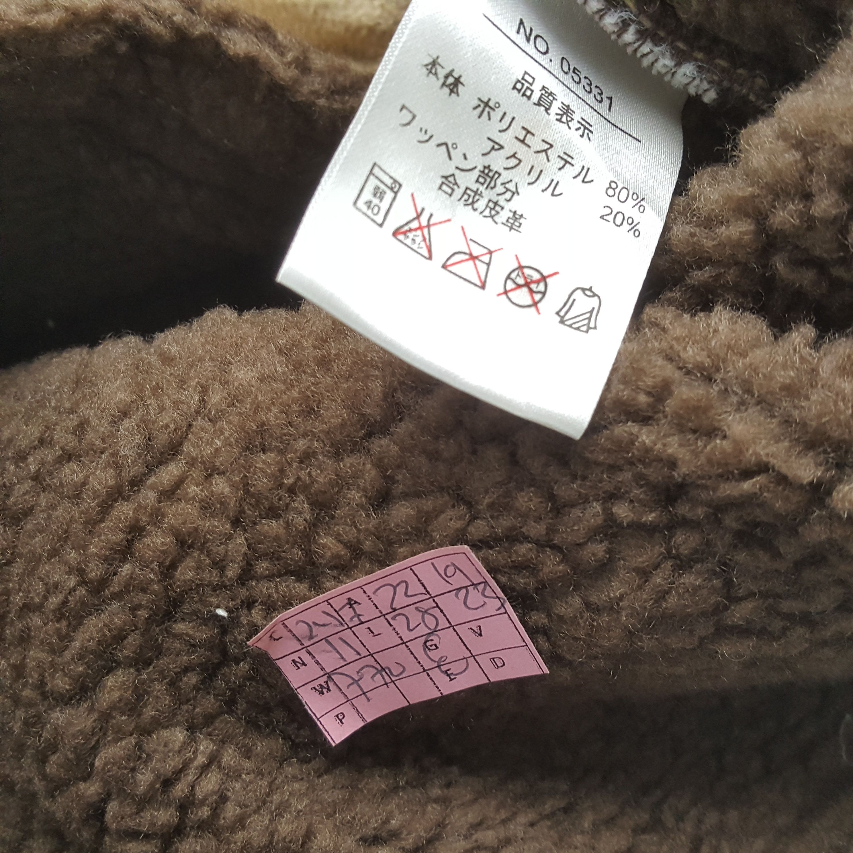 Designer × Vintage × Yohji Yamamoto Sacsny Y'saccs Japanese Designer Brand Yohji Yamamoto Jacket Size US M / EU 48-50 / 2 - 7 Thumbnail