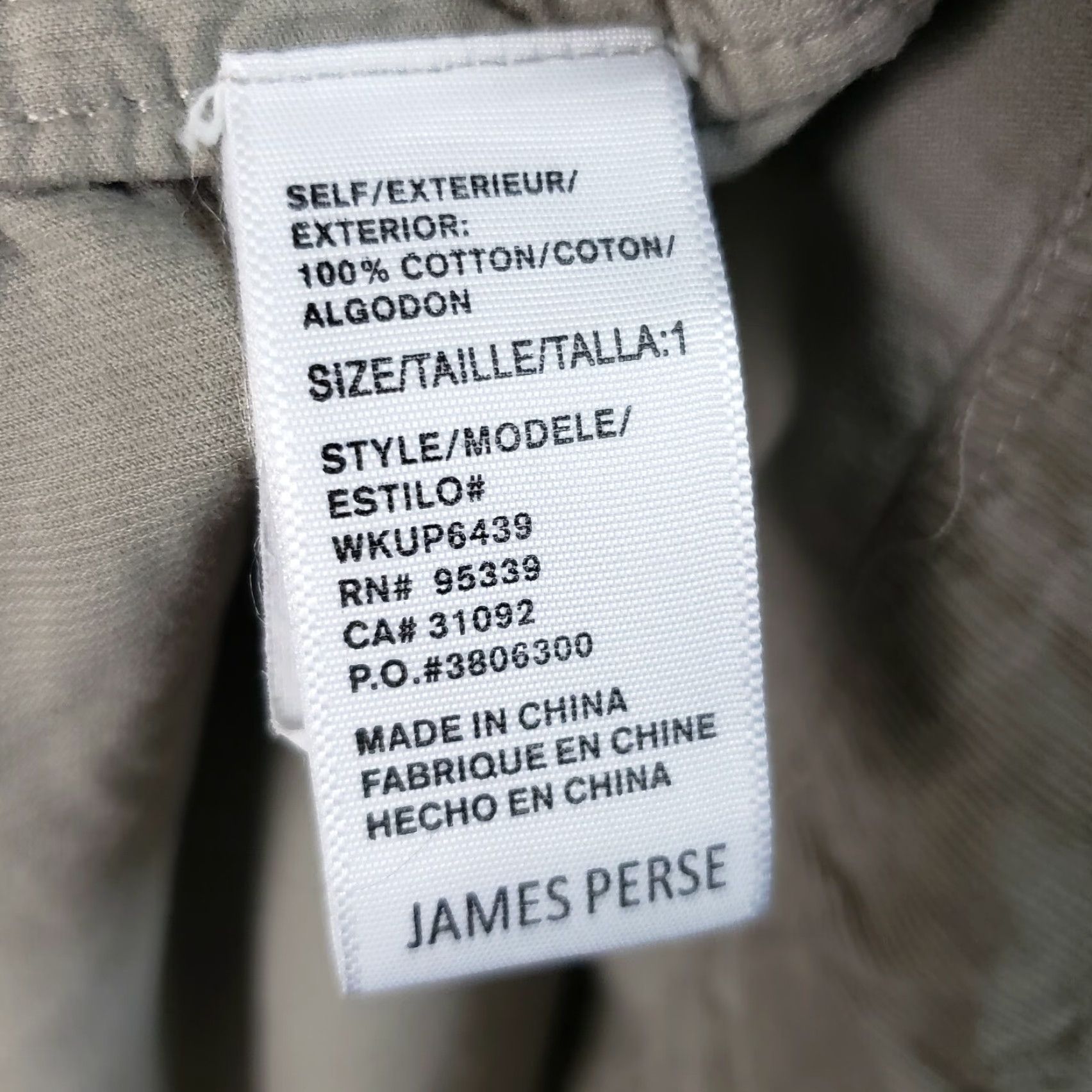 James Perse James Perse Womens Ultra Fine Cord Jumper Sz Small Tan Long Sleeve Cotton Size S / US 4 / IT 40 - 6 Thumbnail