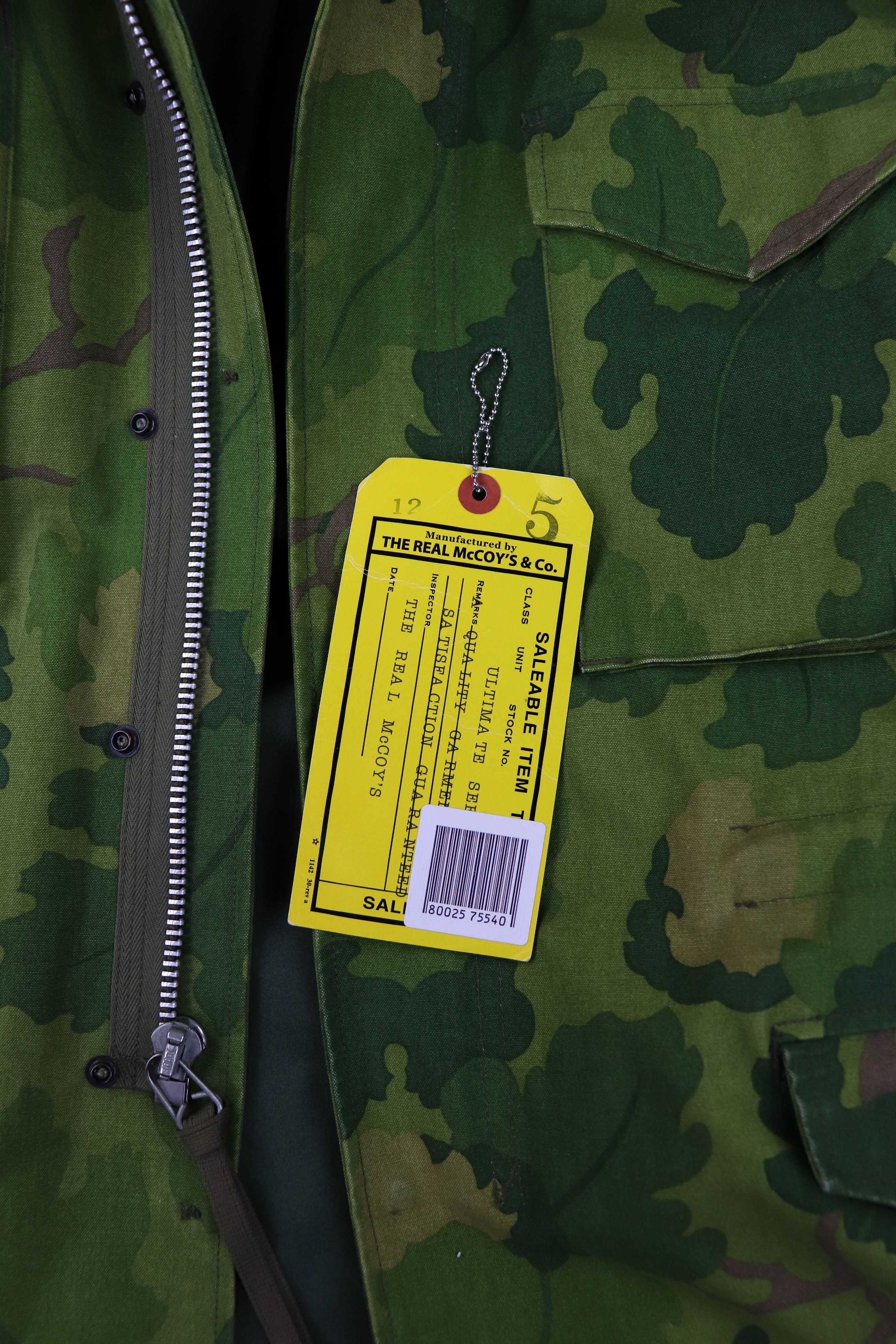 The Real McCoy's 🇯🇵 The Real McCoy’s M-65 Mitchell Camouflage Field Jacket Size US M / EU 48-50 / 2 - 24 Thumbnail