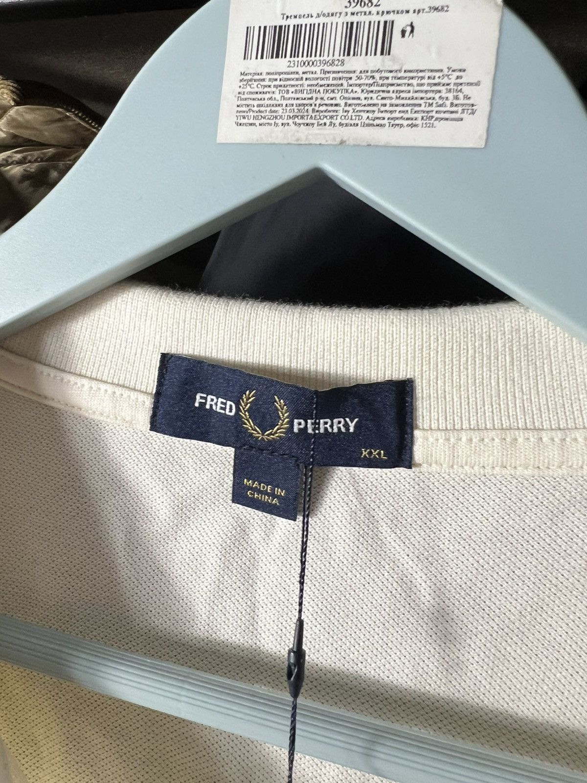 Fred Perry 🔥 Fred Perry Long Sleeve Polo Shirt — Size XXL Size US XXL / EU 58 / 5 - 9 Thumbnail