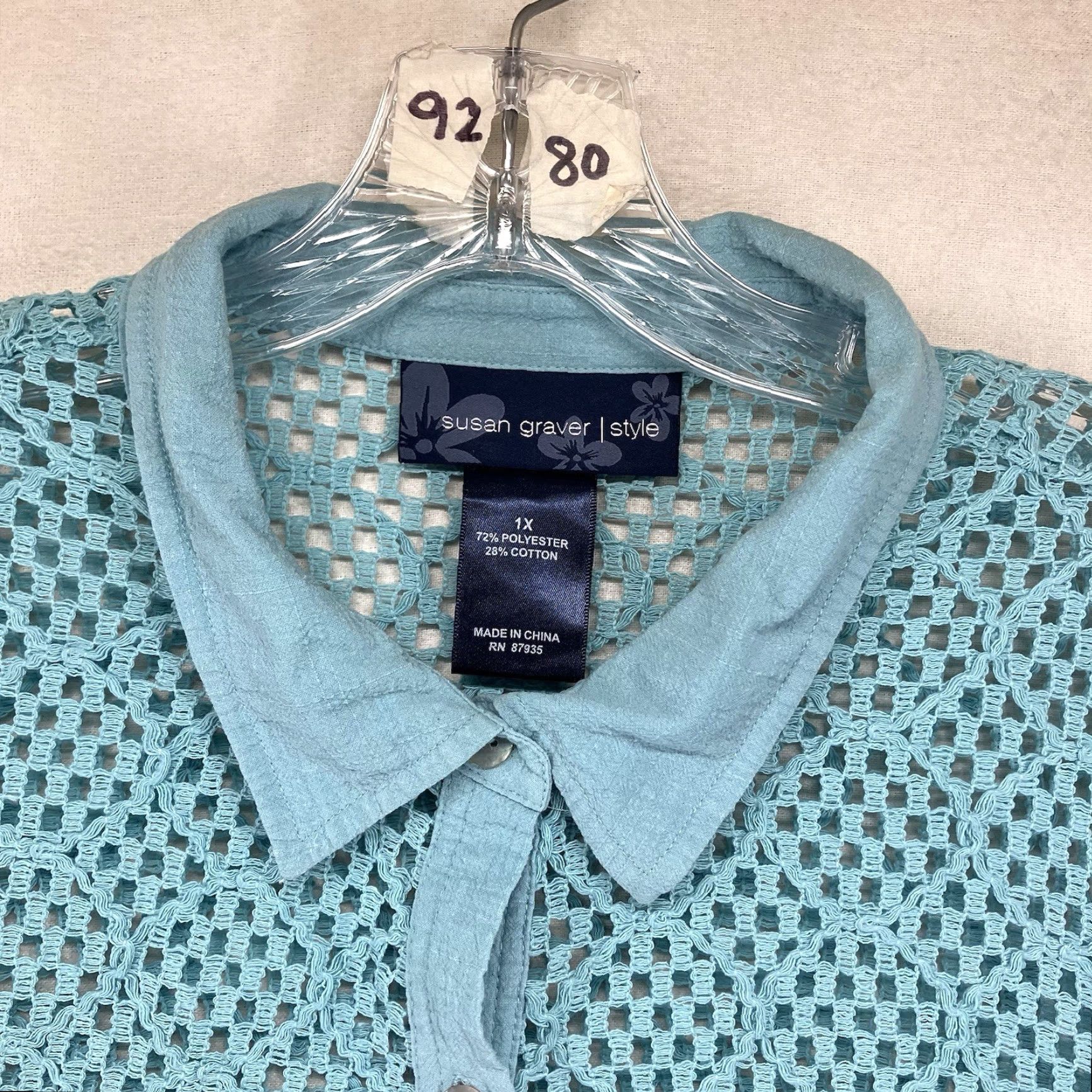 Vintage Women's 1X Button Up Top Collared Sheer Knit Crochet Style Light Aqua Pearl Size XL / US 12-14 / IT 48-50 - 4 Thumbnail