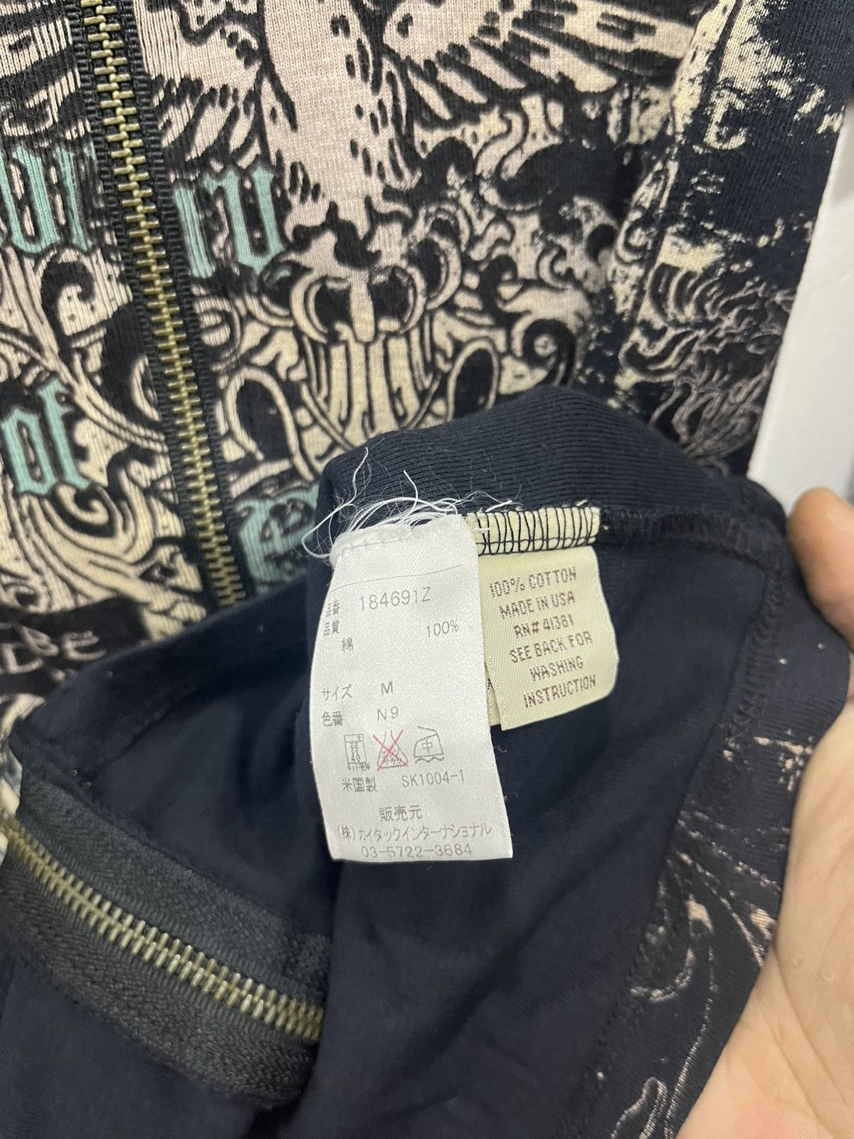 Japanese Brand Japanese AOP Skinny Minnie Long Sleve Tees Size M / US 6-8 / IT 42-44 - 6 Thumbnail