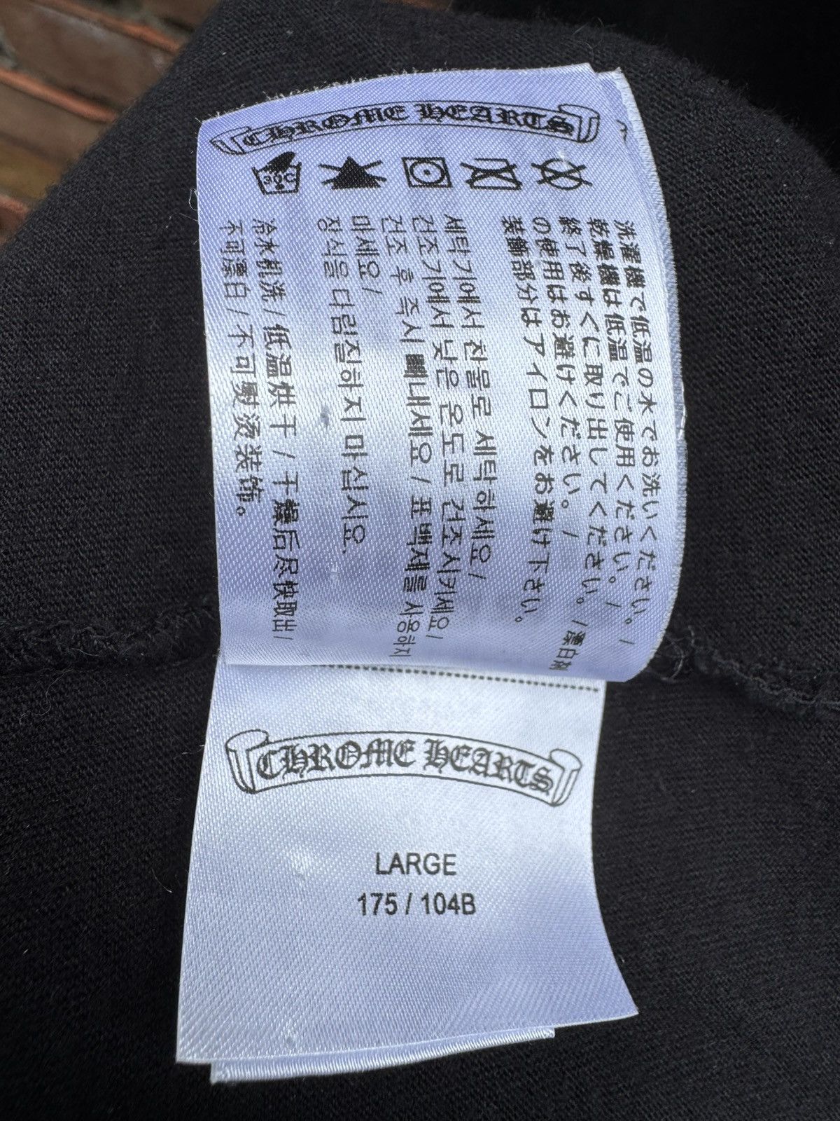 Chrome Hearts Short Sleeve Chrome Hearts Tee Black Size US L / EU 52-54 / 3 - 20 Thumbnail