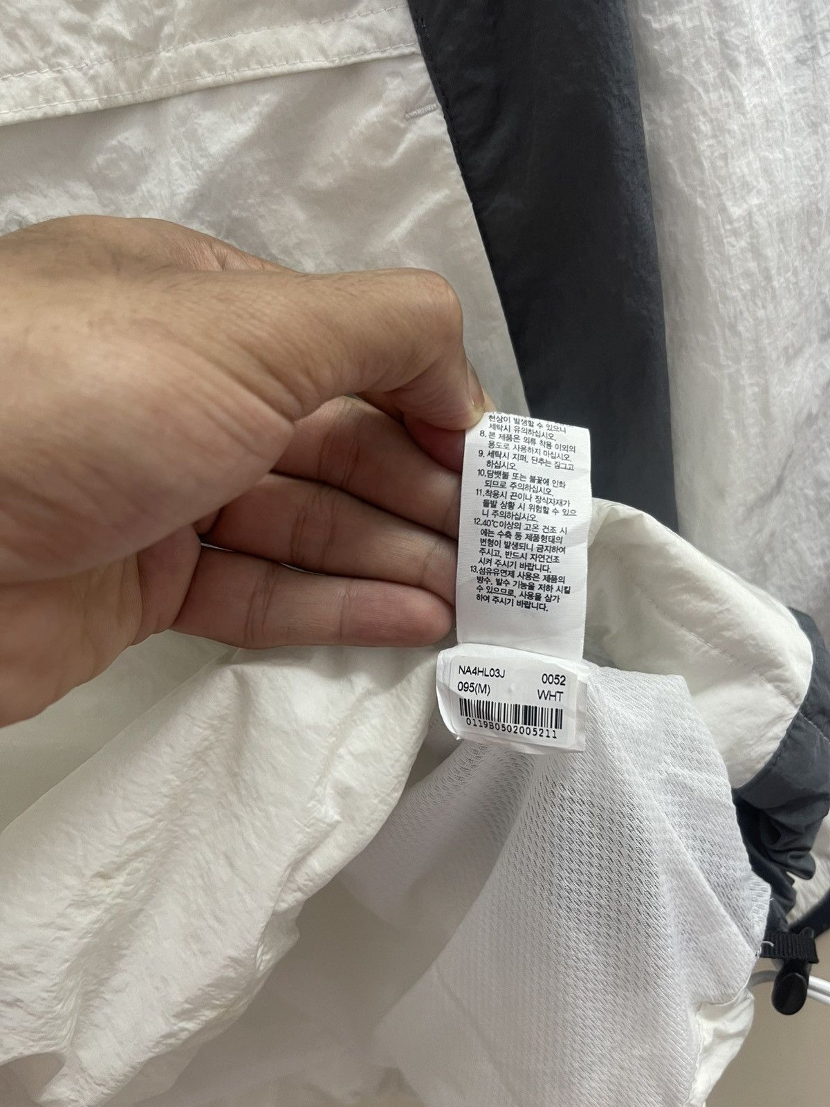 The North Face The North Face Spellout Anorak Jacket Size US M / EU 48-50 / 2 - 18 Thumbnail