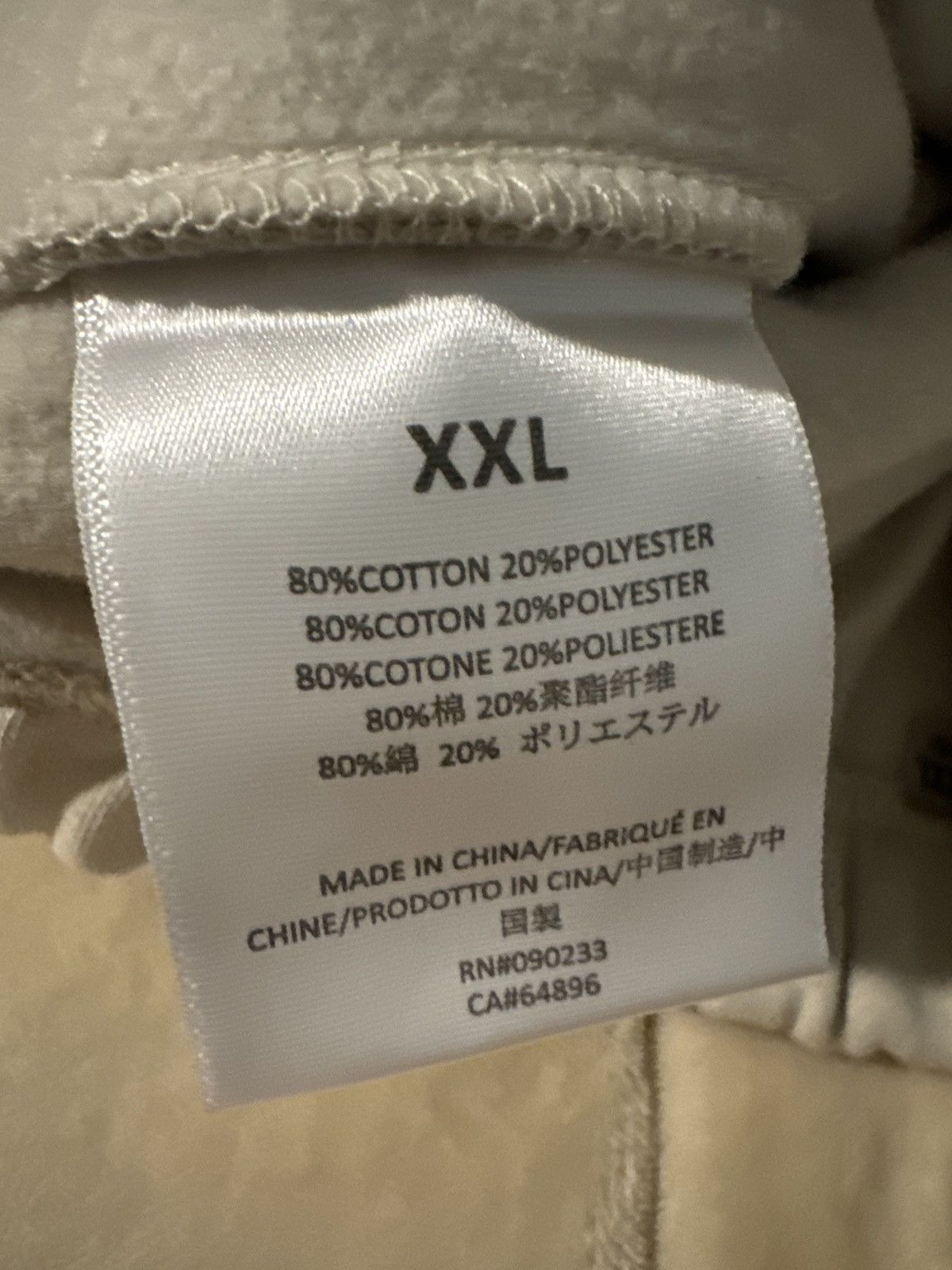 Fear of God FEAR OF GOD ESSENTIALS Beige Pants NWT Men's size XXL Size US 44 / EU 60 - 10 Thumbnail