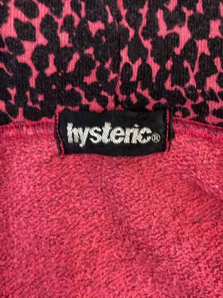 Hysteric Glamour Star Print Zip Hoodie Size US M / EU 48-50 / 2 - 4 Thumbnail