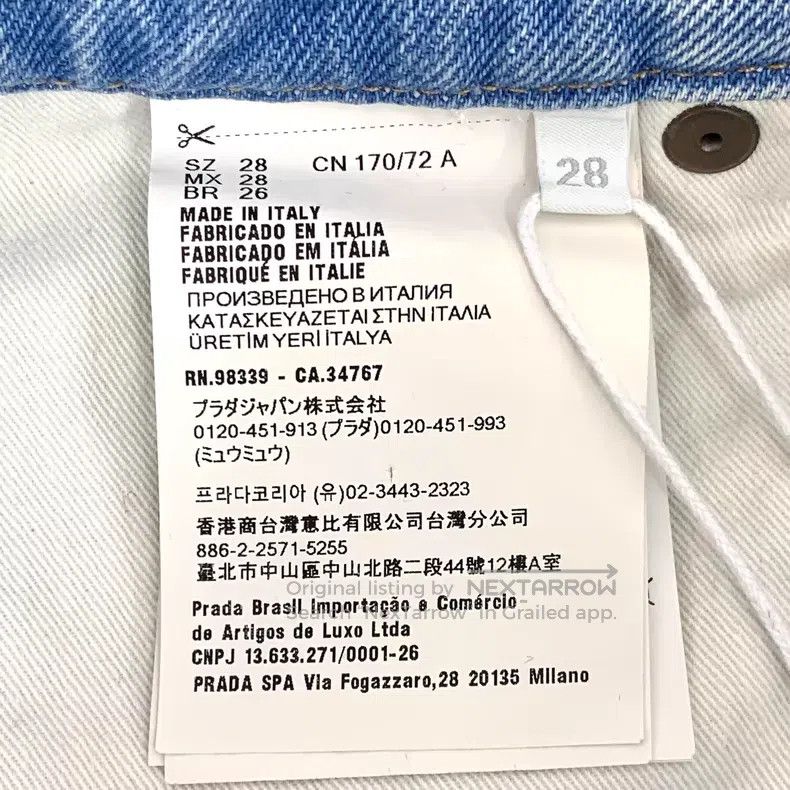 Prada Prada Blue triangle cotton casual denim trousers Size 28" / US 6 / IT 42 - 8 Thumbnail